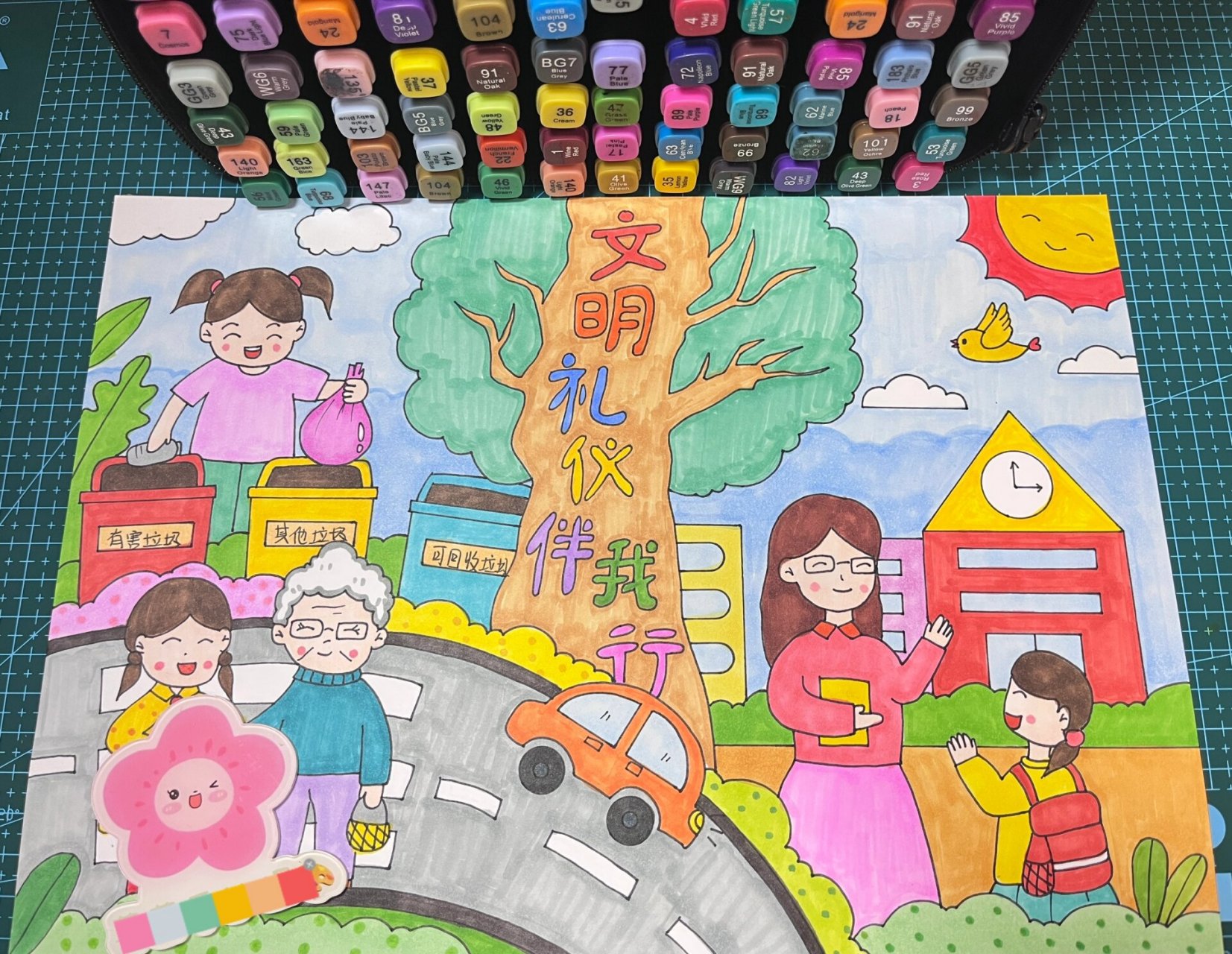 文明礼仪伴我行绘画 文明礼仪儿童画,文明礼仪绘画,创文明城市,做文明