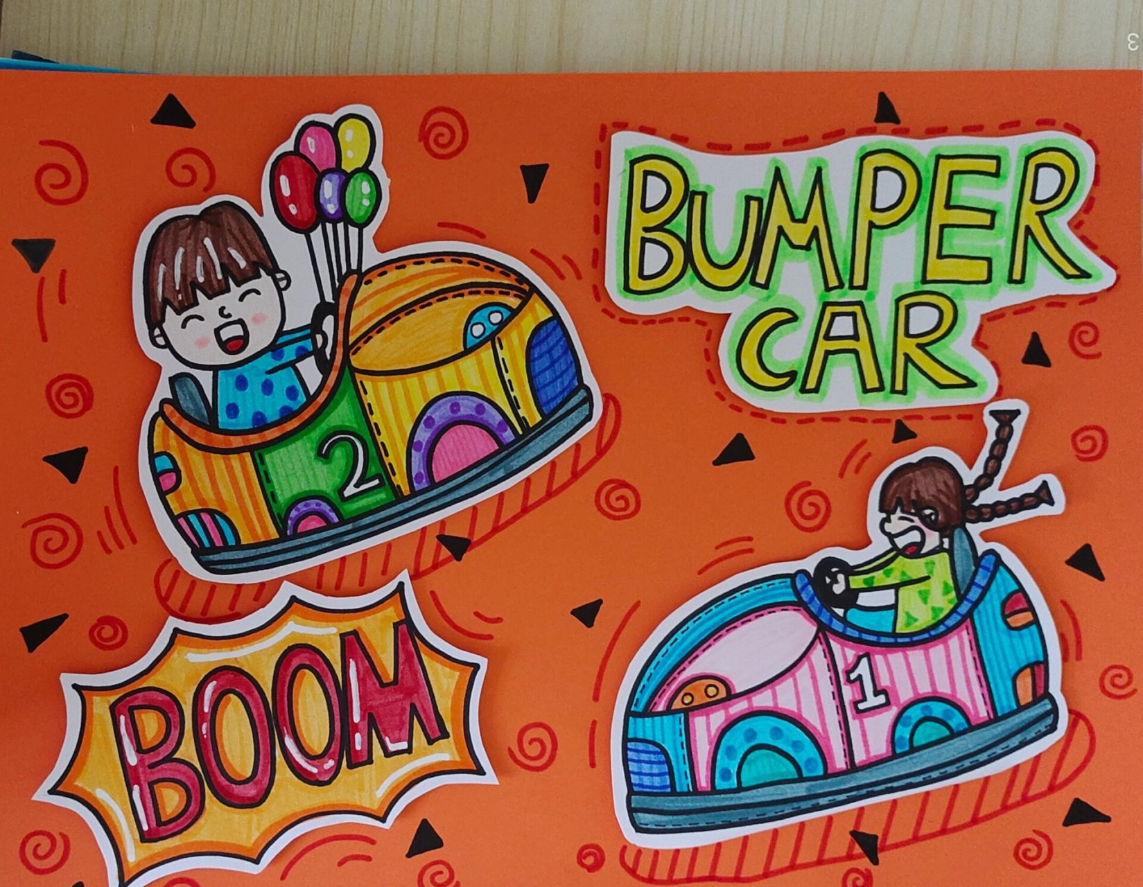 碰碰车 儿童画创意美术绘画临摹