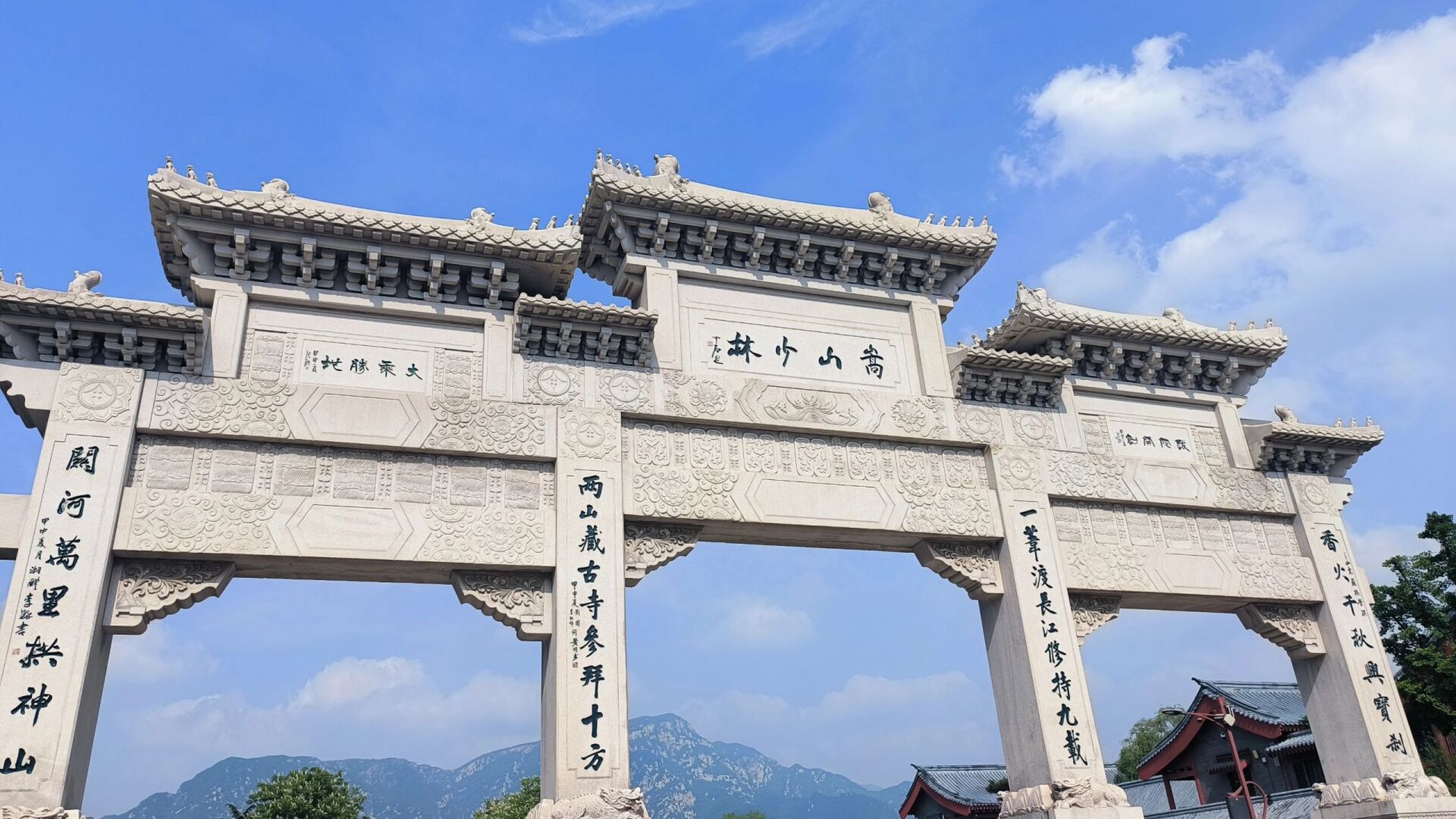 嵩山少林寺一日游攻略(本人2023.05.19)  早上七点郑州火车站下车,8.