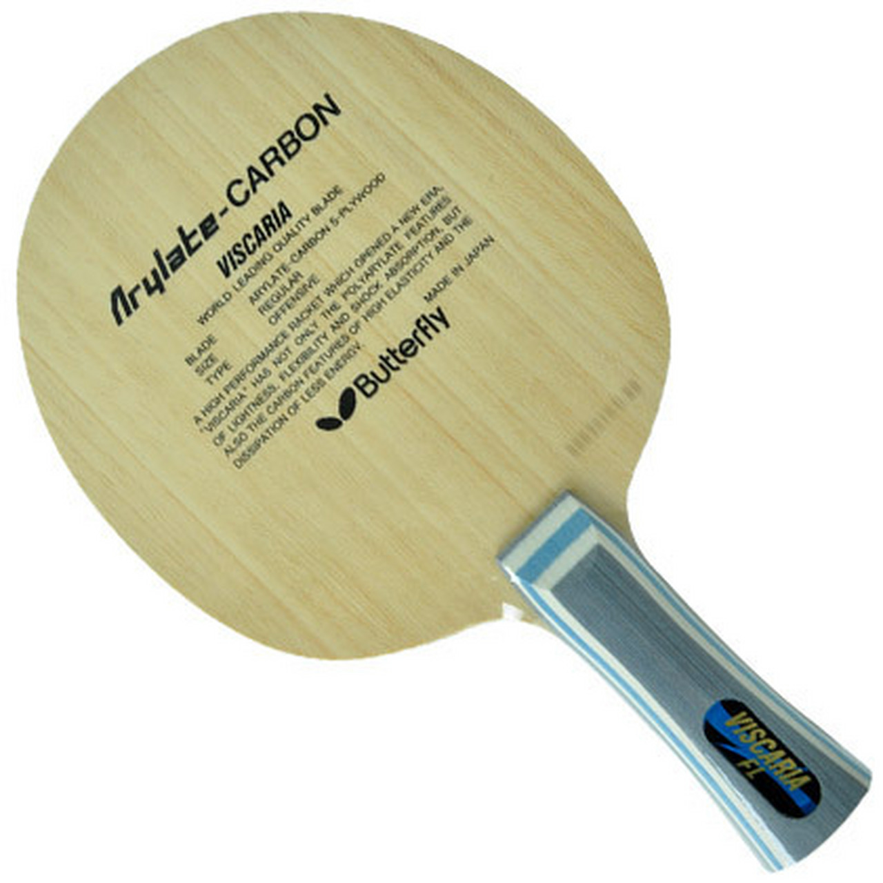 5款热销蝴蝶乒乓底板优友简评(优友原创) 1:蝴蝶王 维斯卡利亚vis