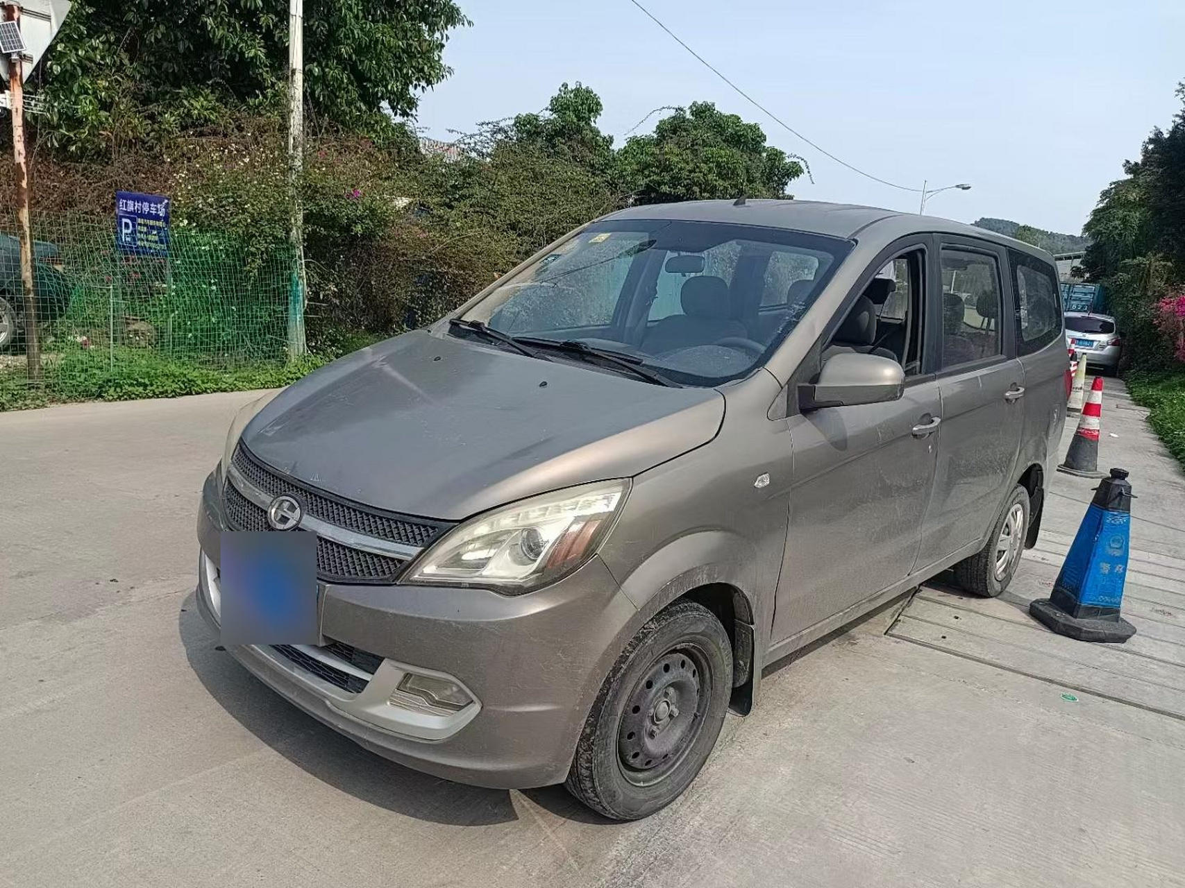 2015年入户:昌河铃木7座面包车,1.