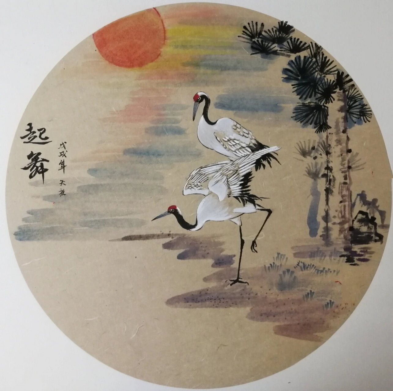 国画仙鹤·起舞   8215材质:45x45cm 半生半熟仿古宣卡纸