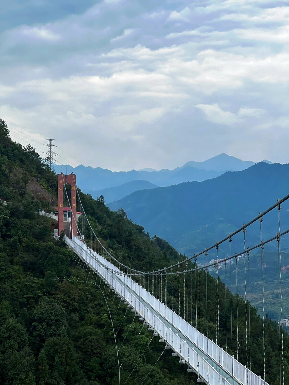 安溪虎邱白石岩-    family day - 安溪虎邱白石岩 	 99停车场