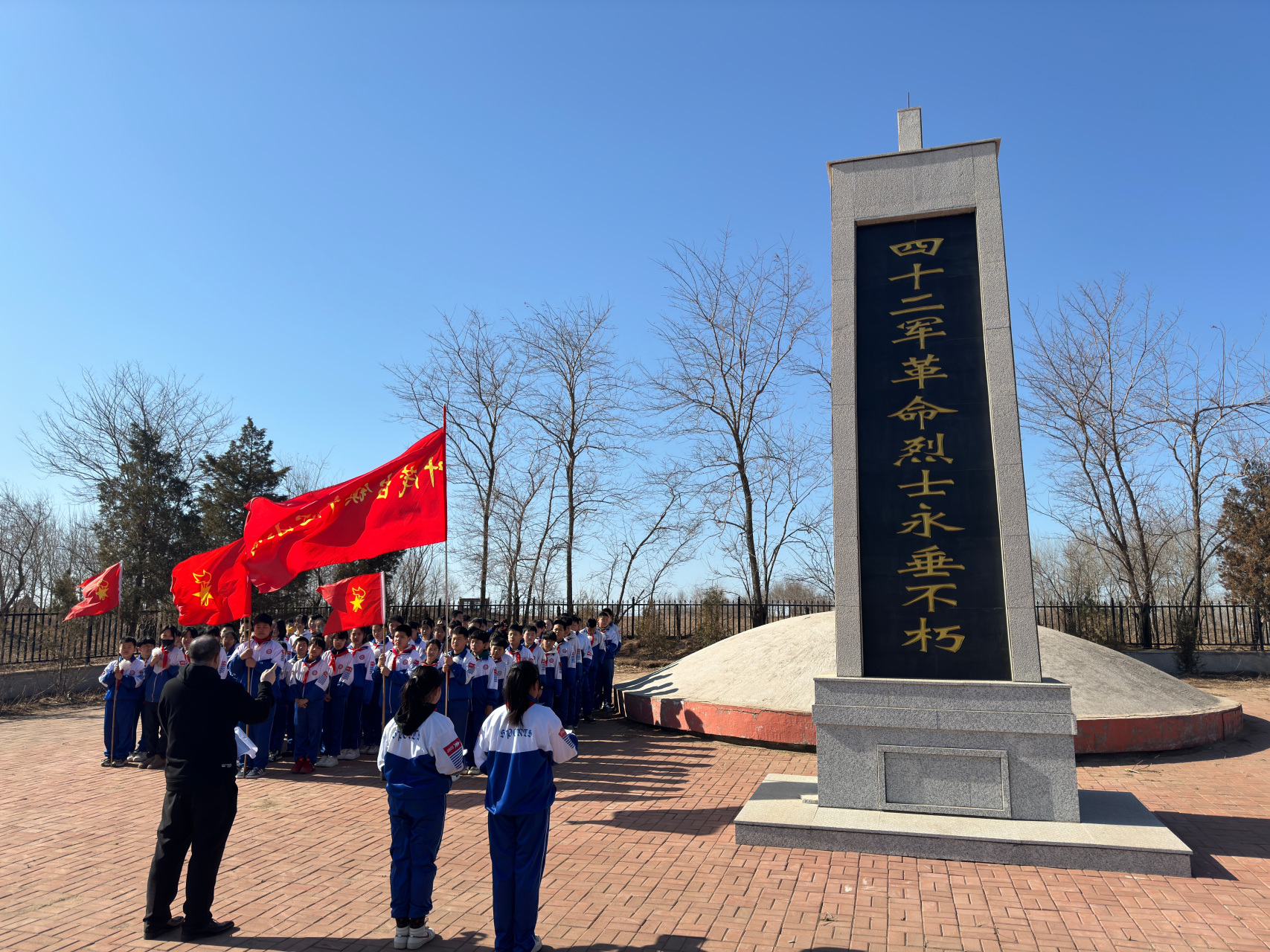 法库县叶茂台村通缉令图片