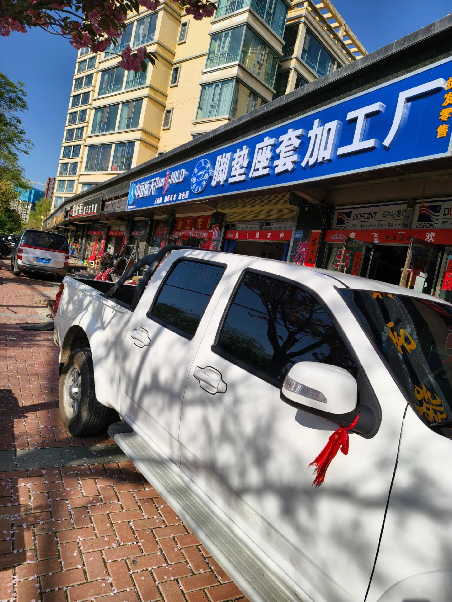 中国航天丨杉迈 北京bj40