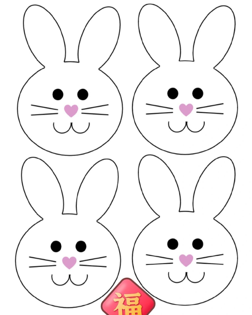 兔子头饰打印图片