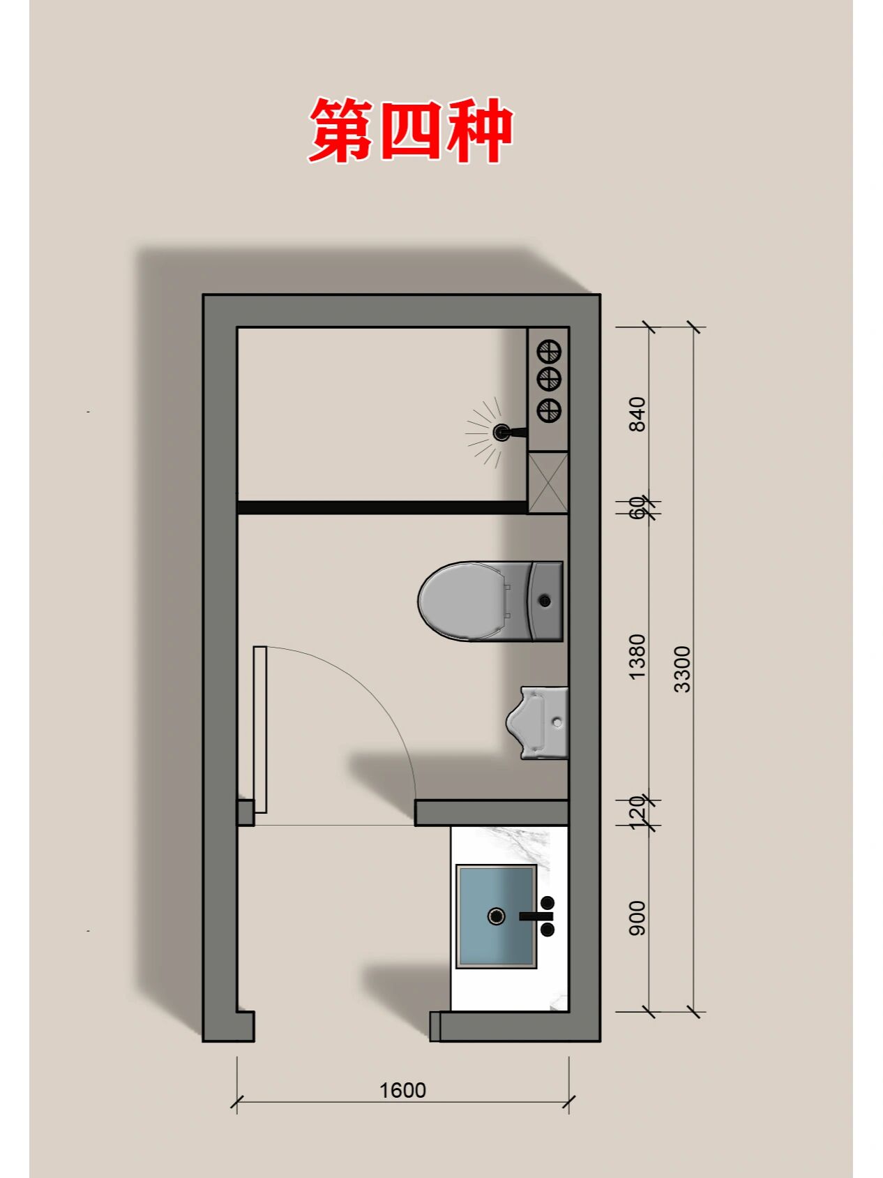 长方形厕所布局图图片