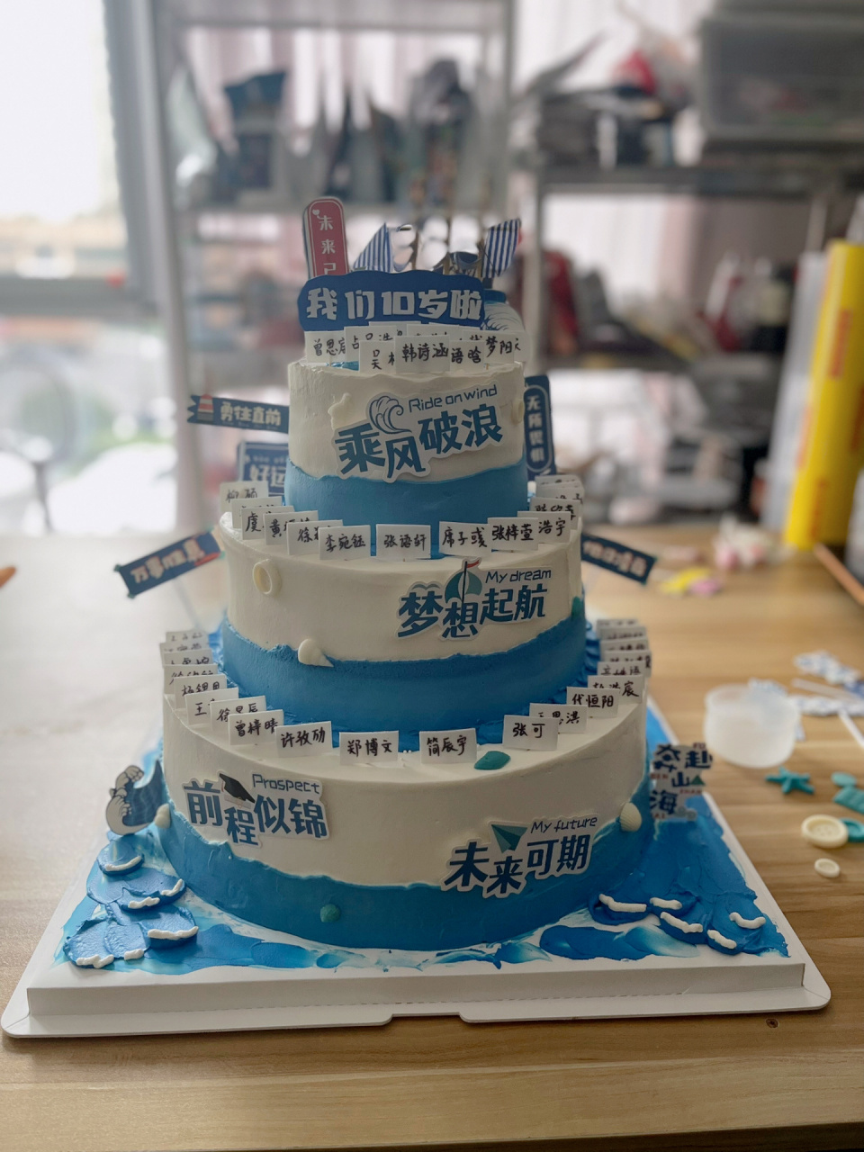 14 10 6 三层大蛋糕 杭州蛋糕 毕业蛋糕   14 10 6 三层大蛋糕 送去