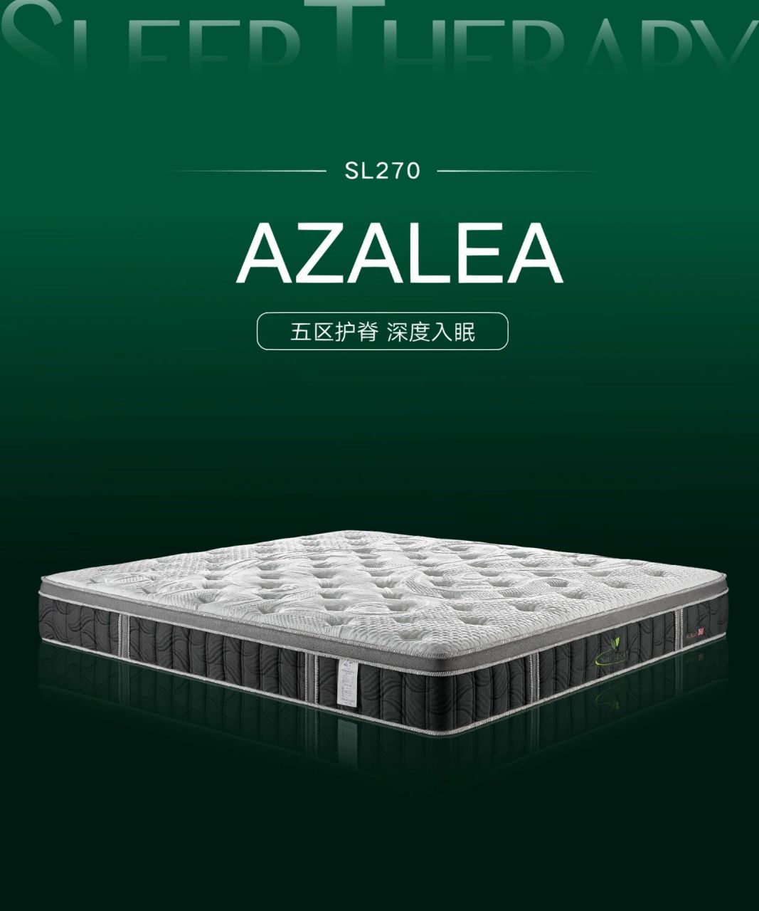 艾绿床垫|最近91了发现最舒服的竟然是床垫 我承认我已经离不开它了