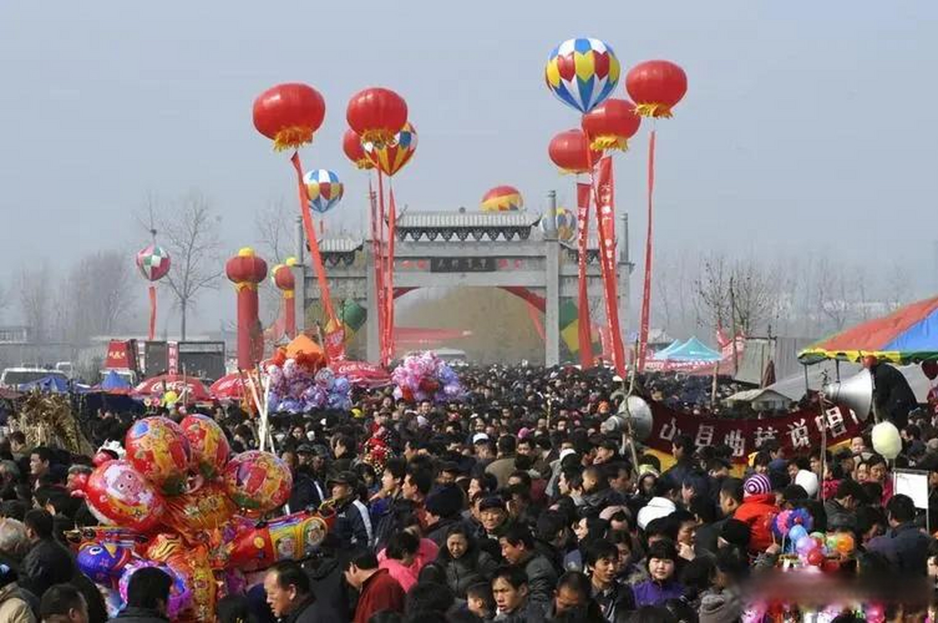 平顶山宝丰县将启动马街书会常态化演出 > 本台消息,平顶山宝丰县马街