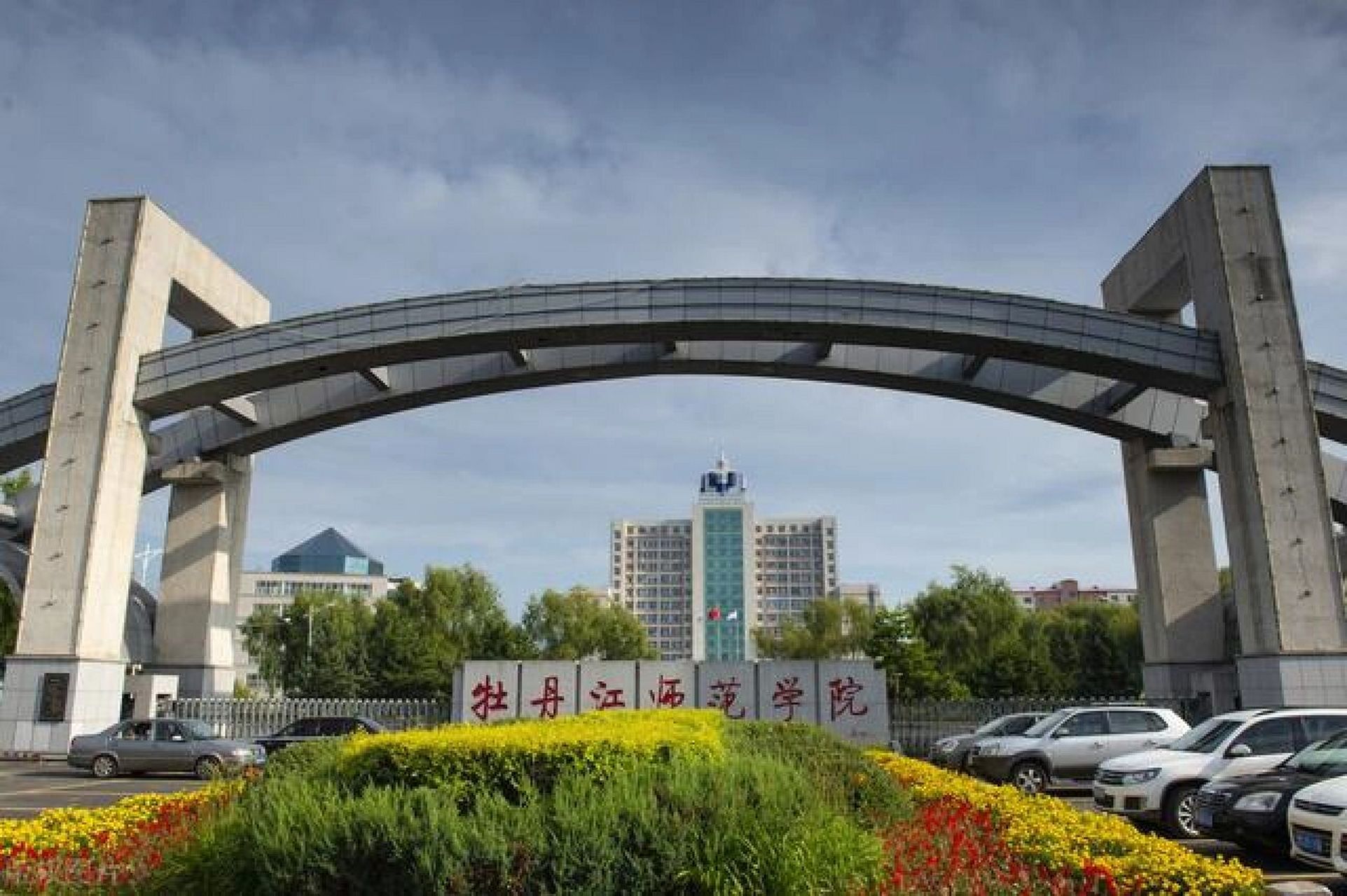 女生最多的5所大学,男生称为男神 1,中华女子学院据了解中华女子学院