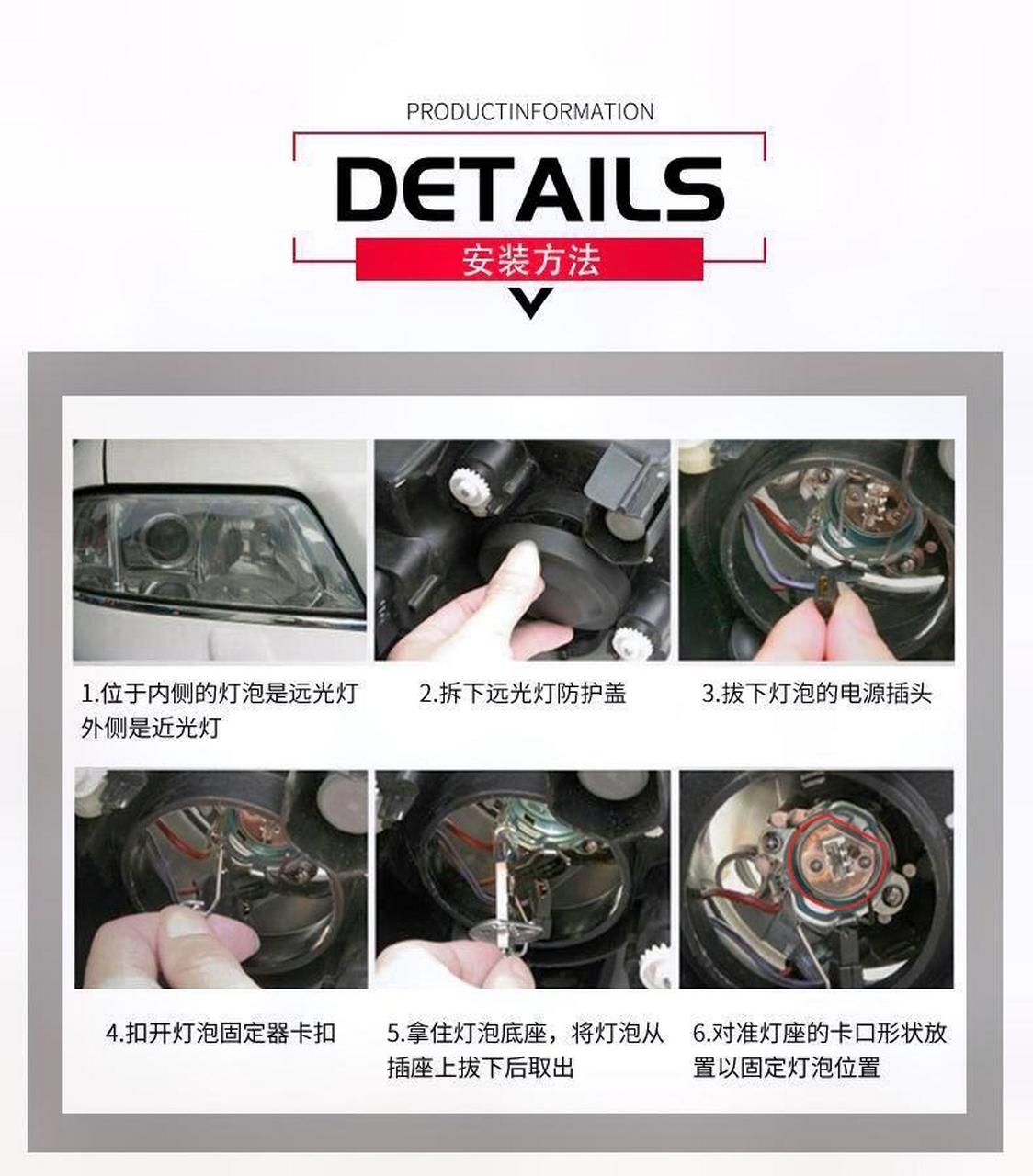 金茂汽车灯泡h7 h1h4h39005h8h11远近光雾灯12v24v100w55w70w卤素