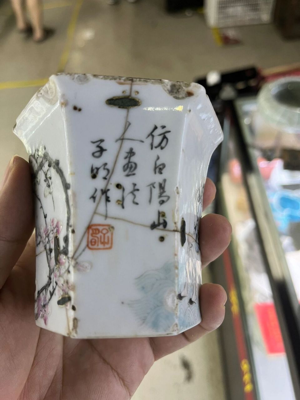 民国浅降彩大家俞子明的作品 简介 俞子明,生卒不