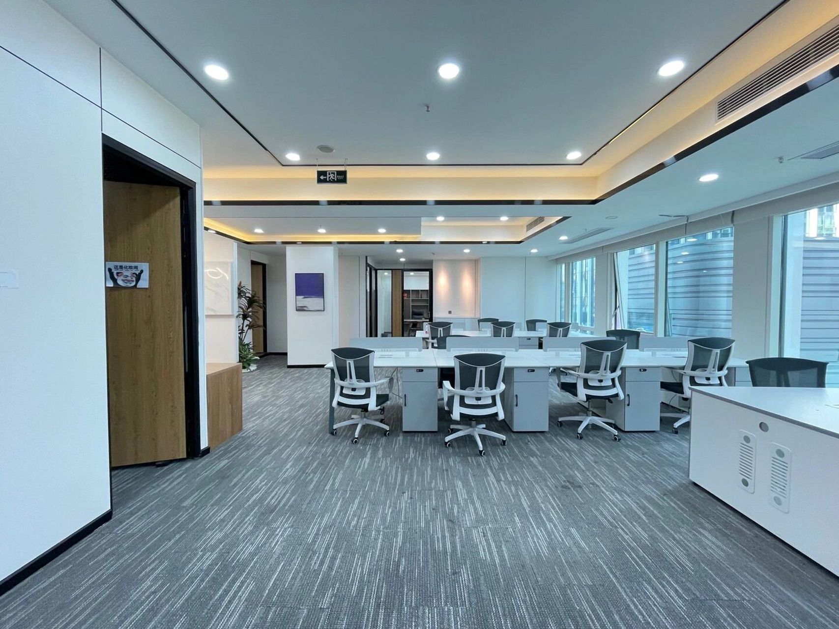 办公宝典|办公室风水财务布置 93办公室财位如何布置 办公室的财位