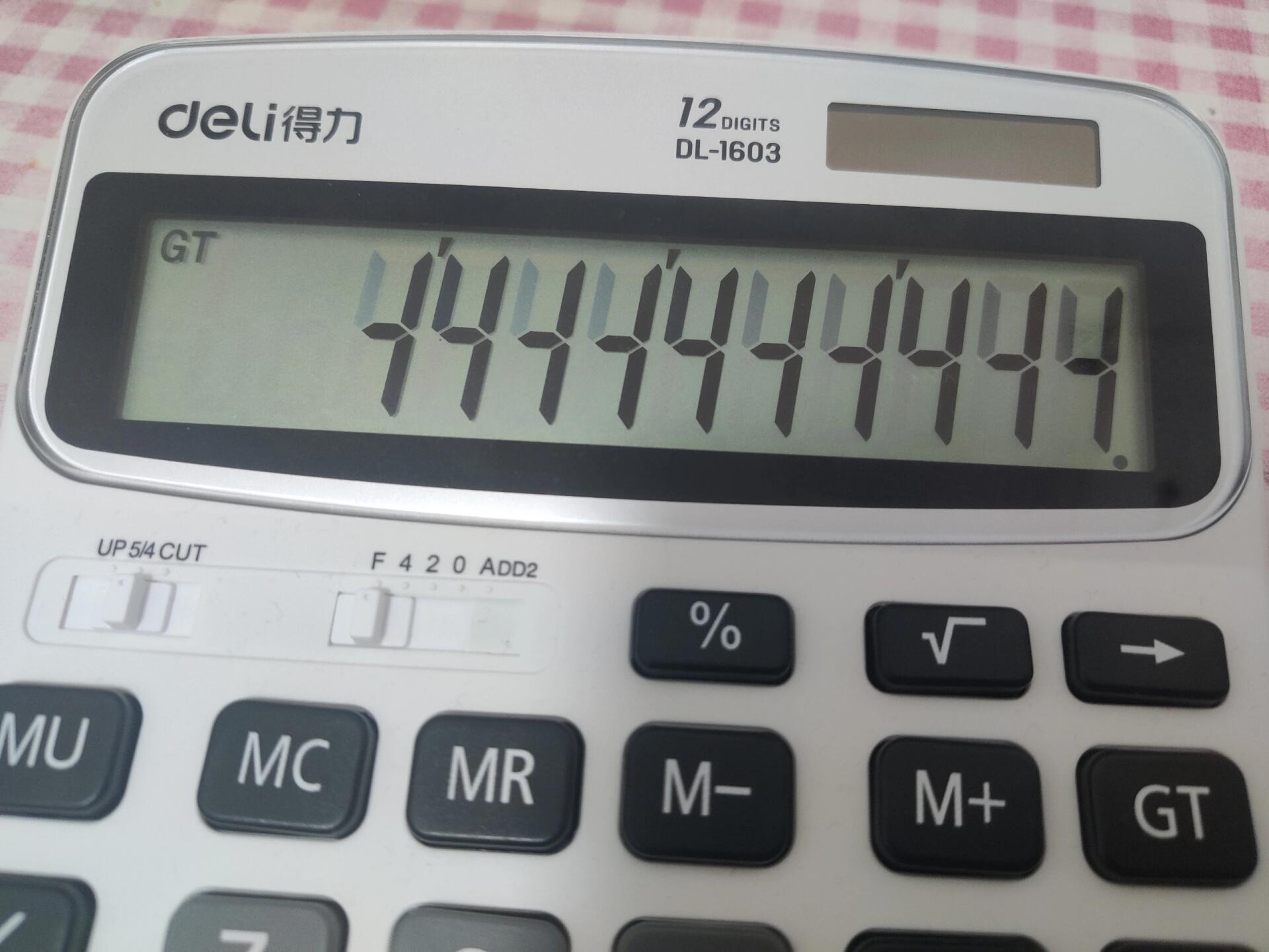 测量不确定度计算器
