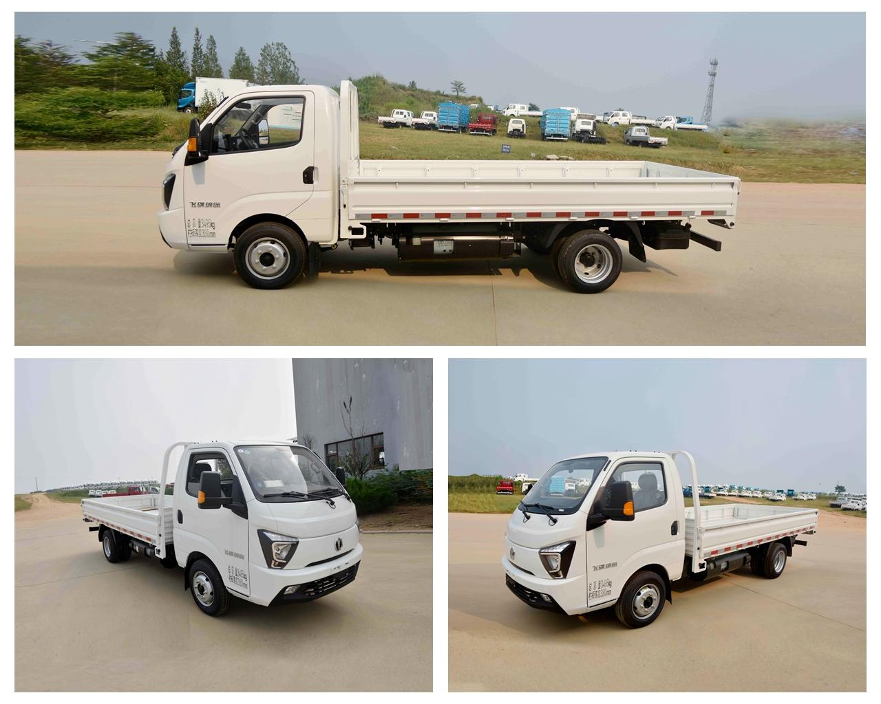 智享版Ⅱ代座椅,前横向稳定杆飞碟缔途单排4米箱图片五征缔途小货车