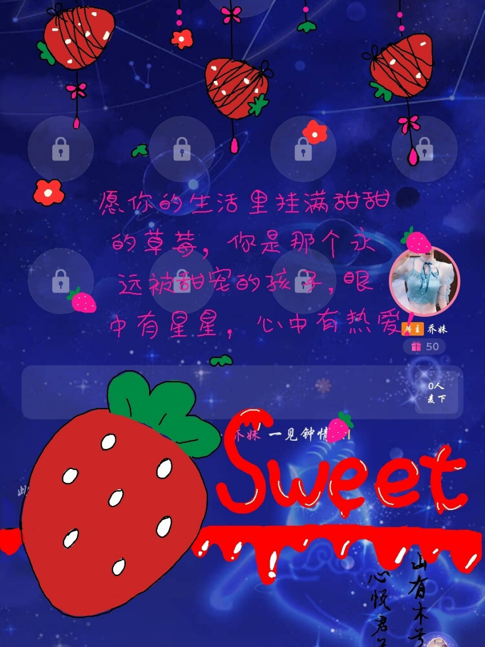 tt语音涂鸦画画手绘日常 睡不着的时候,画两笔.顿时眼干眼涩想睡觉.