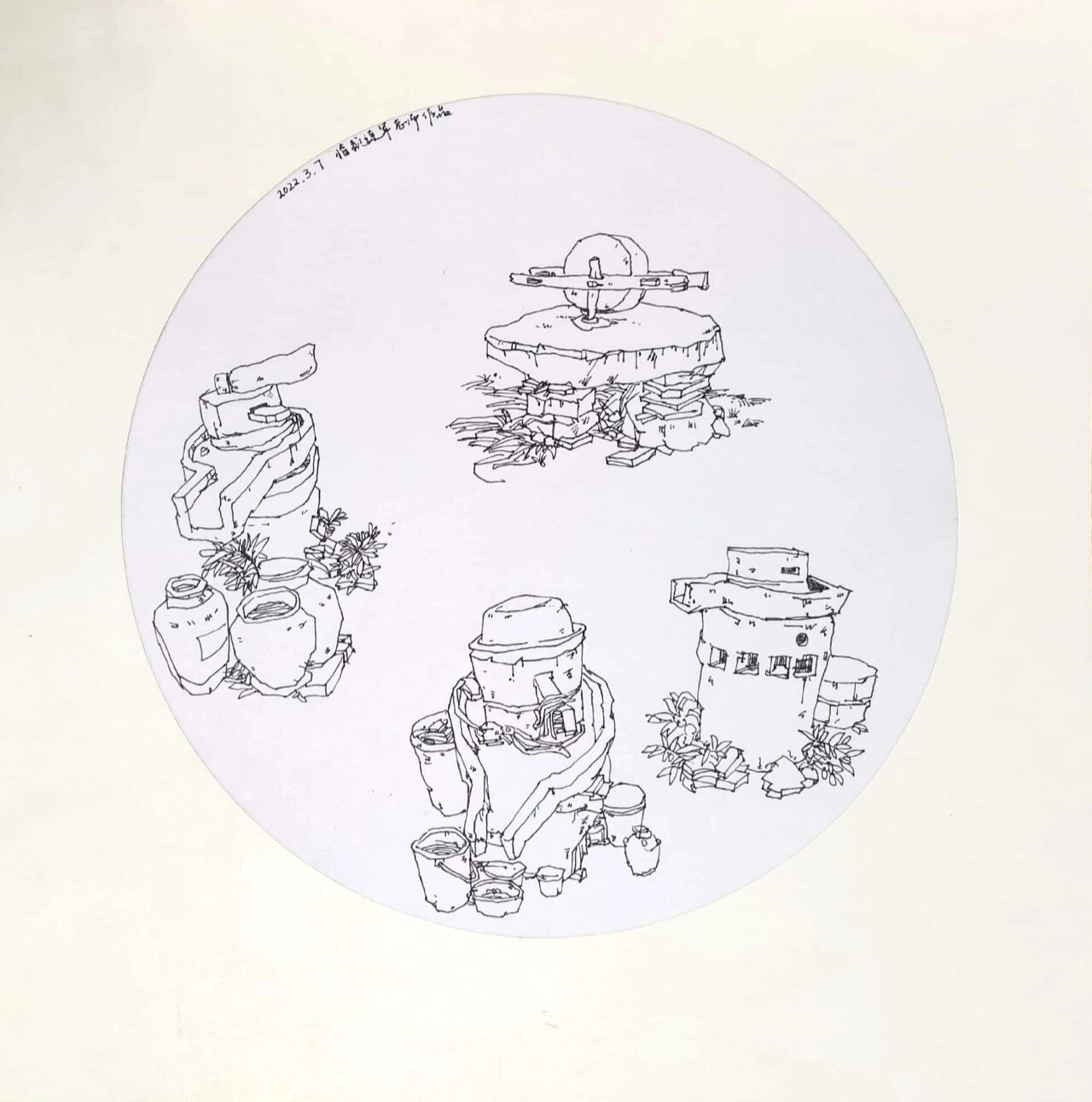 线描速写临摹《石磨》 打卡4  临摹赖老师的石磨,知易行难. 打卡4