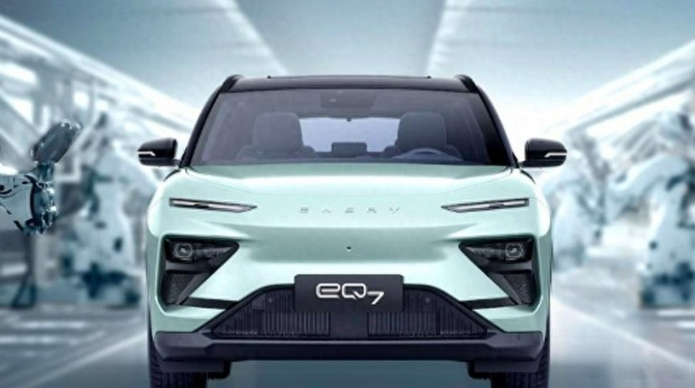 奇瑞全新纯电suv车型eq7将于9月12日正式上市,该车目前已经正式命名为