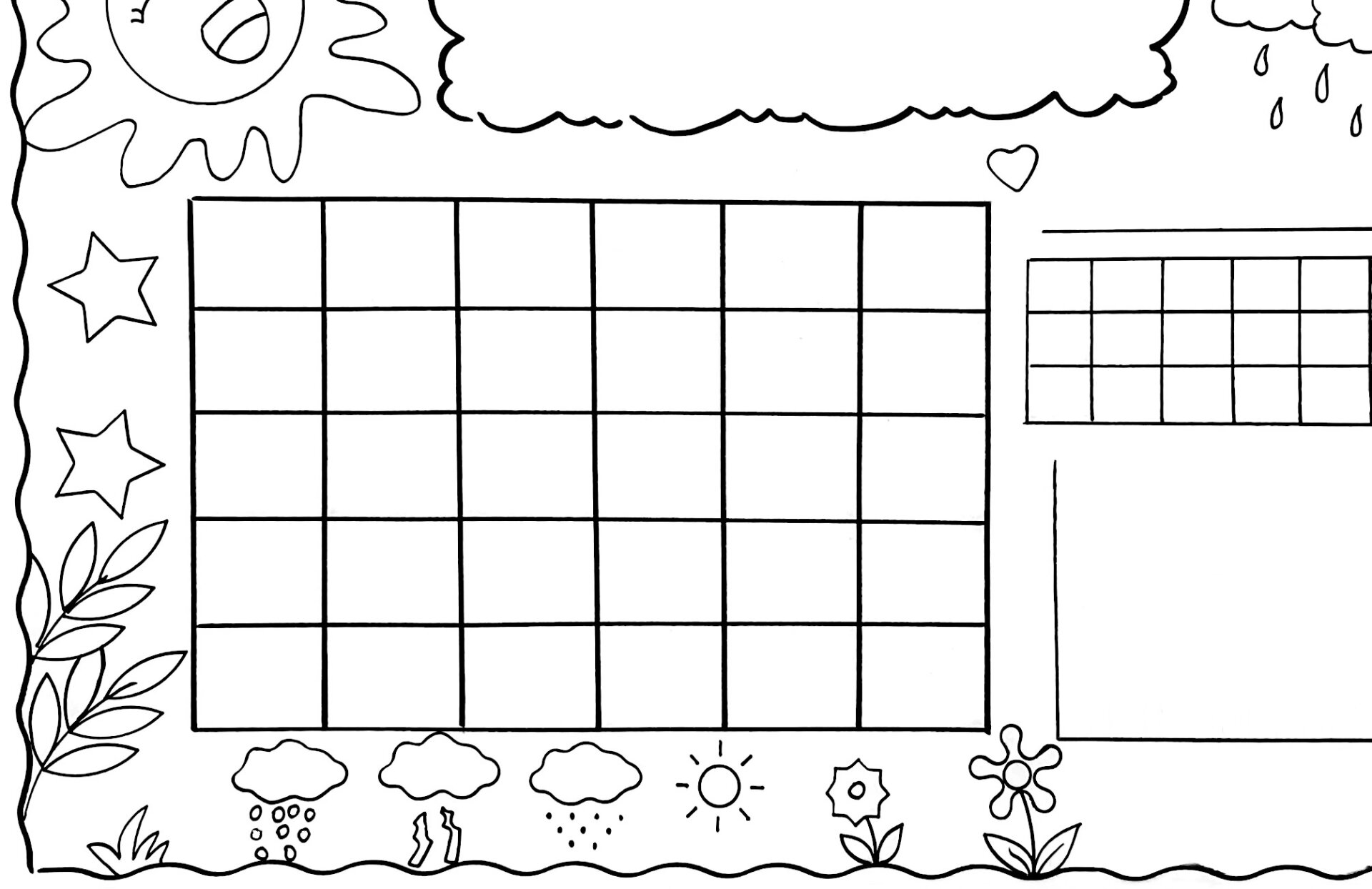 小学数学天气统计表寒假天气统计表