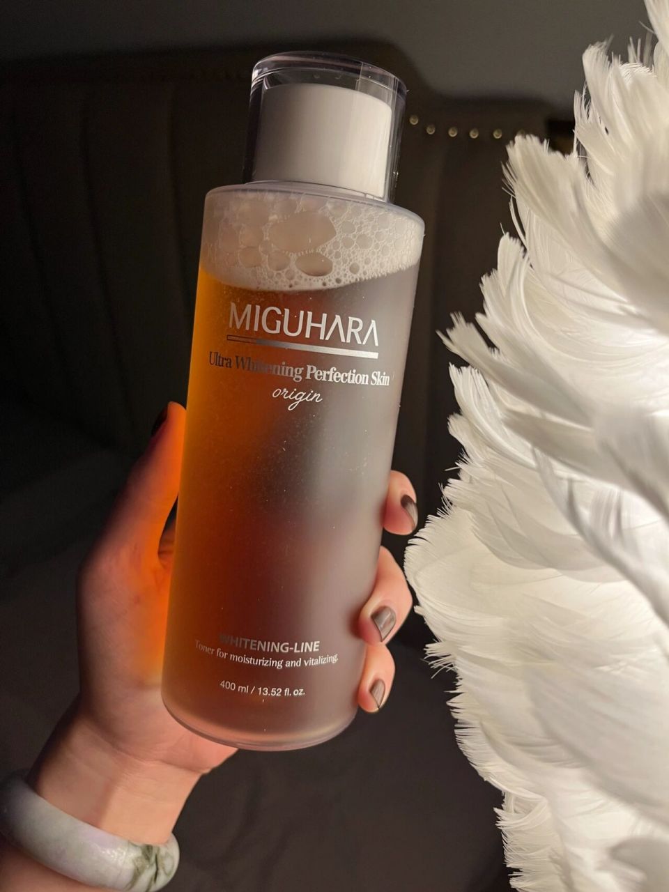 观望已久的miguhara水终于入手了!