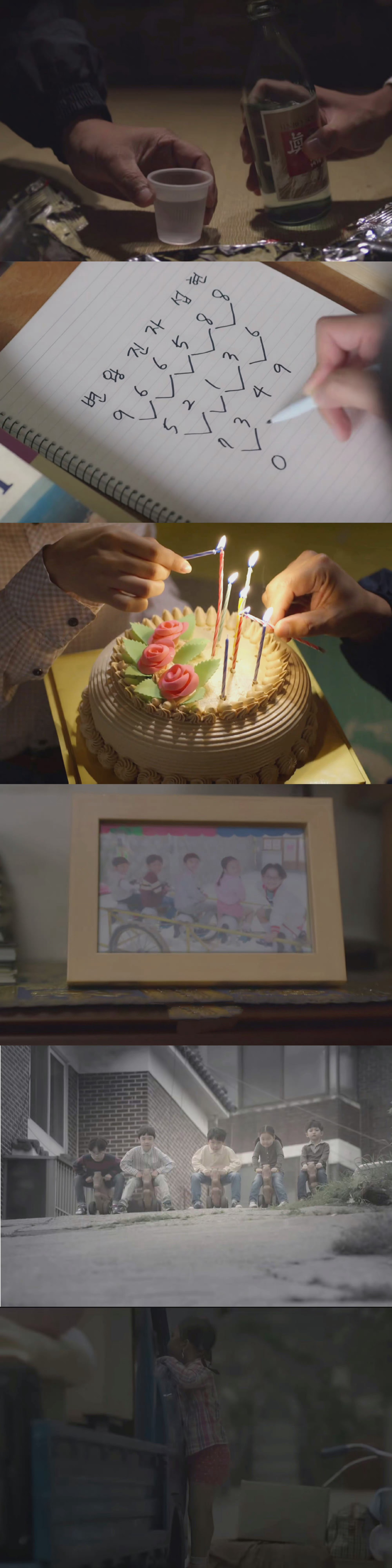 来自《请回答1988》里的温暖小细节,不愧是每年冬日必备剧