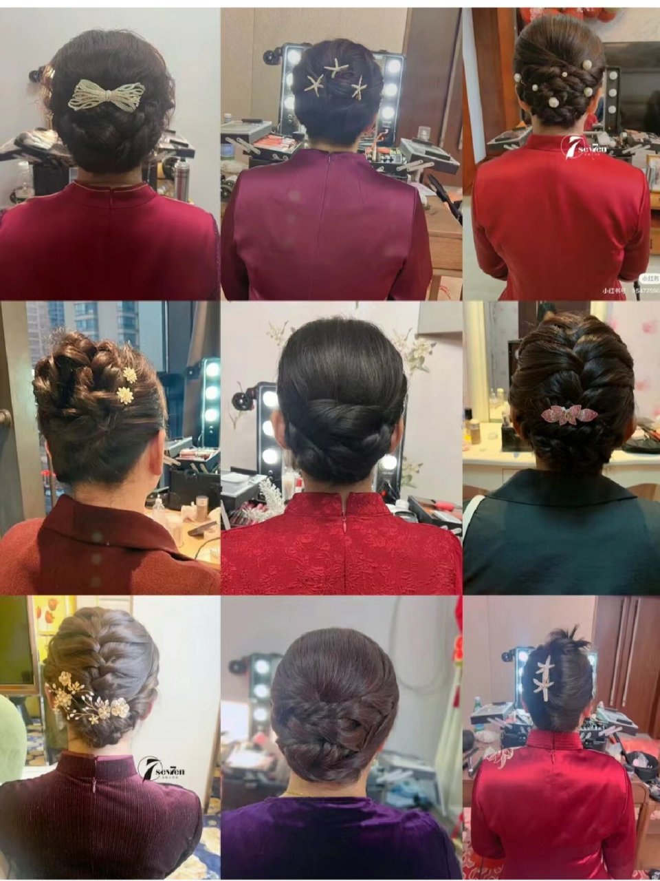 喜婆婆发型合集