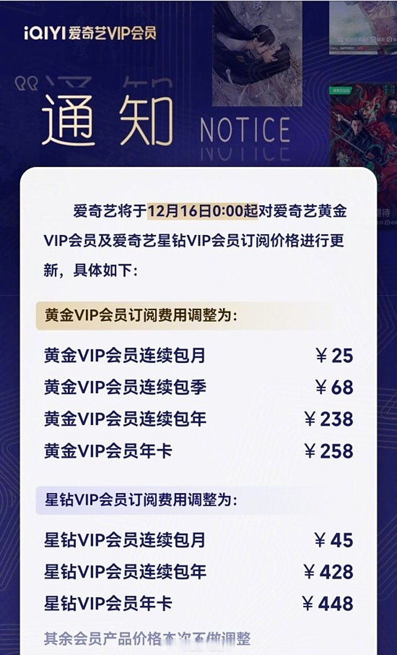 搜索引擎调价软件价格_搜索引擎调价软件价格怎么调 搜刮引擎调价软件代价_搜刮引擎调价软件代价怎么调（搜刮是啥意思） 磁力资讯