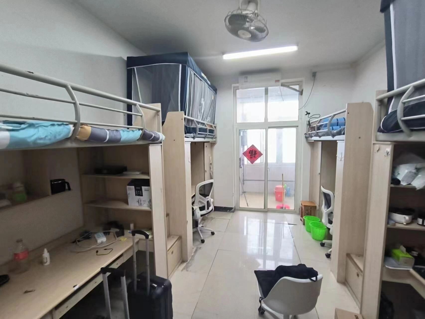 重庆三峡学院