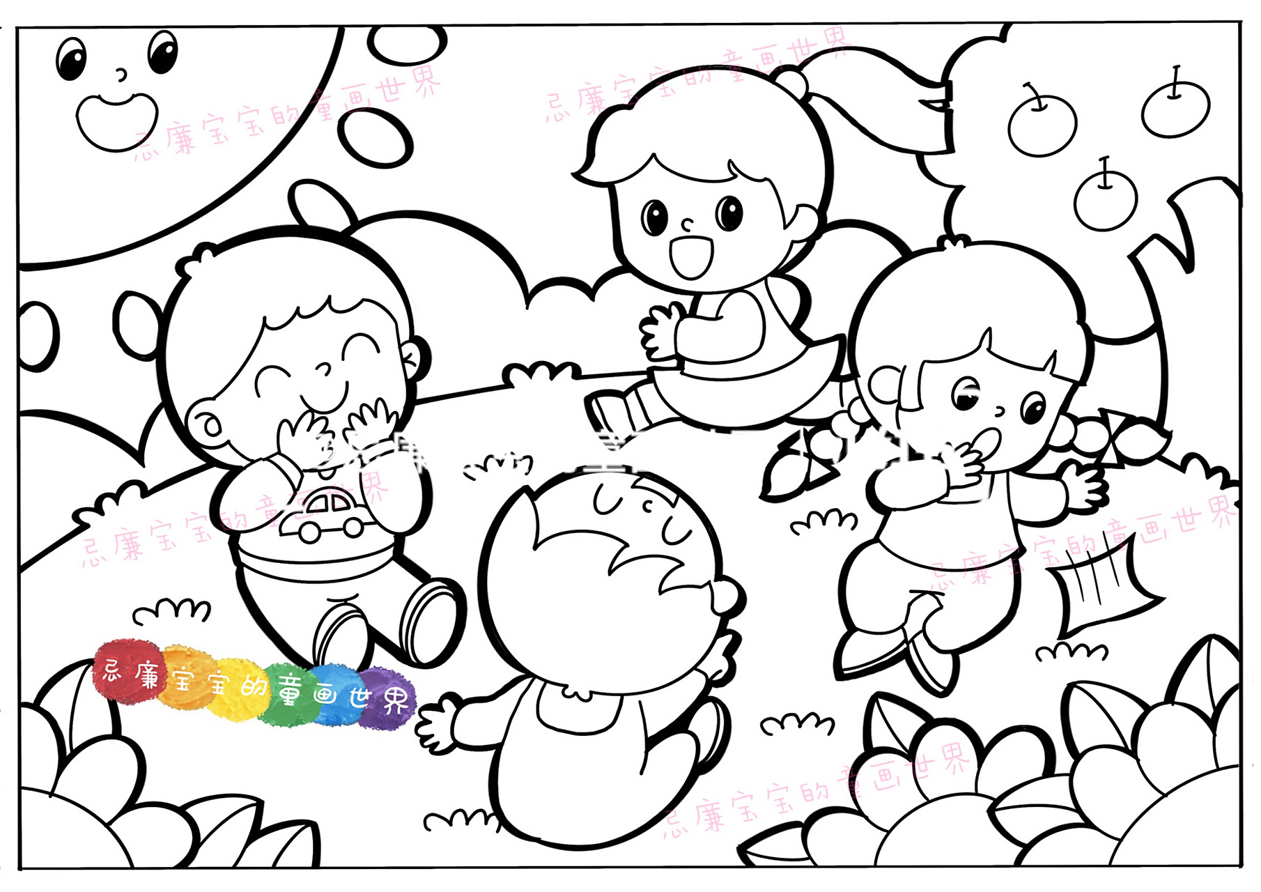 原创儿童画 丢手绢 线描77彩色两用 丢 丢 丢手绢 轻轻地放在小朋友