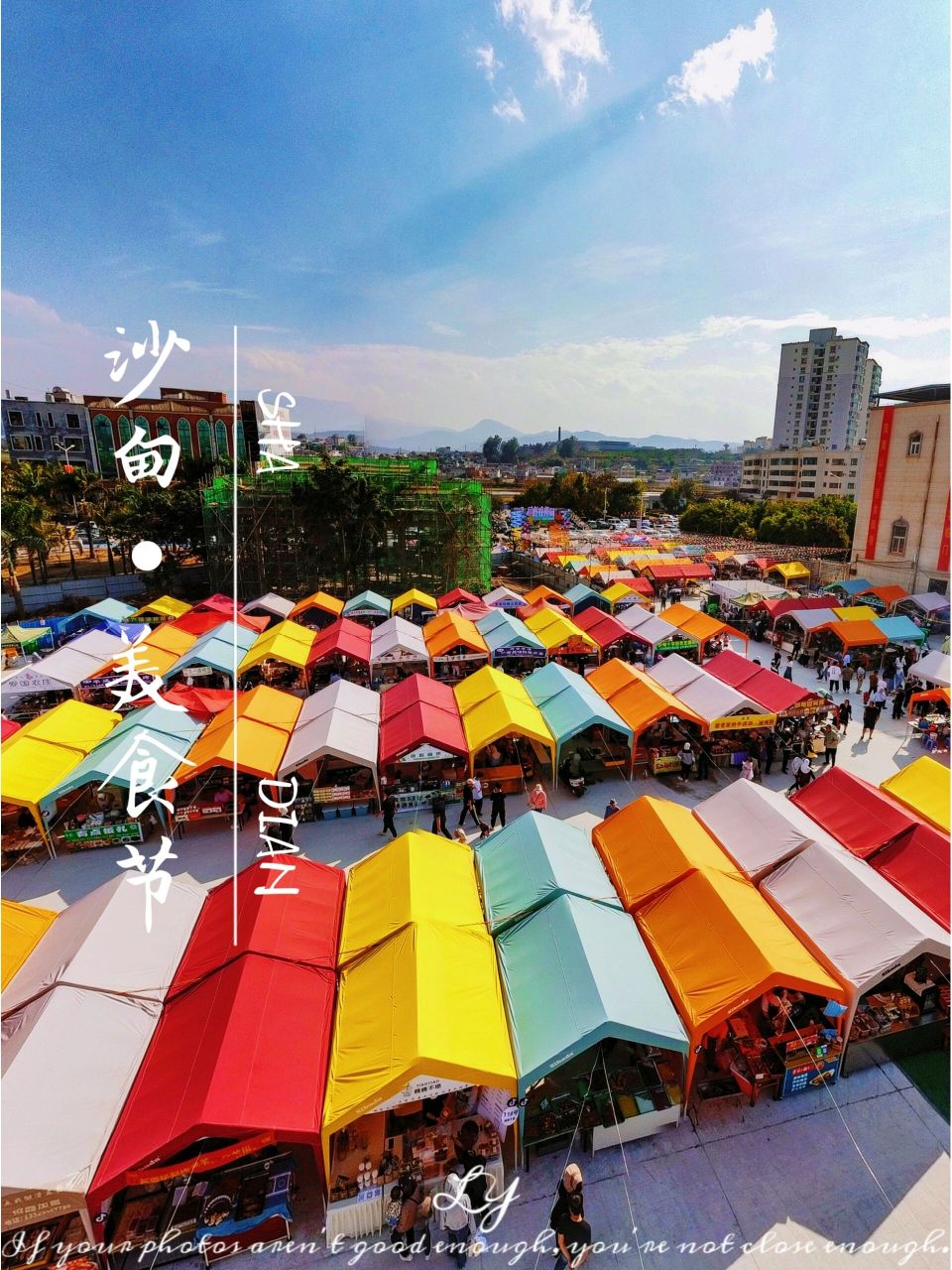 云南小众 | 沙甸61美食节逛吃游玩攻略 07 沙甸61美食节逛吃