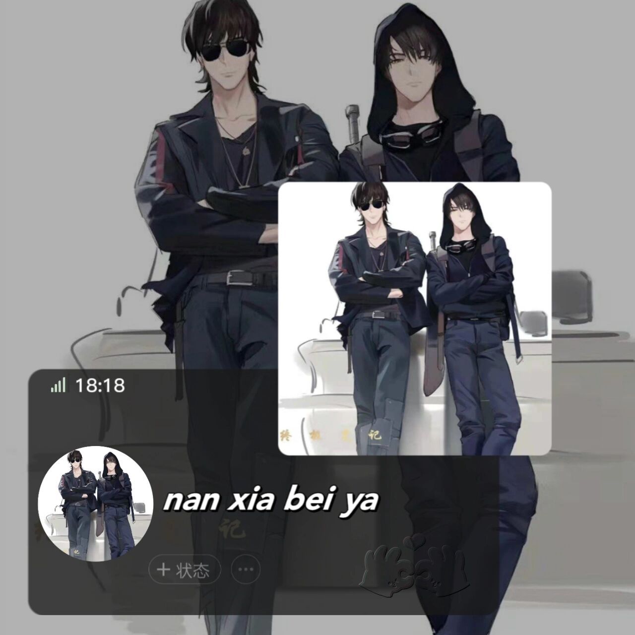 盗墓笔记头像系列 酒一杯,敬你张起灵无伤无泪,无爱无恨,无喜无悲