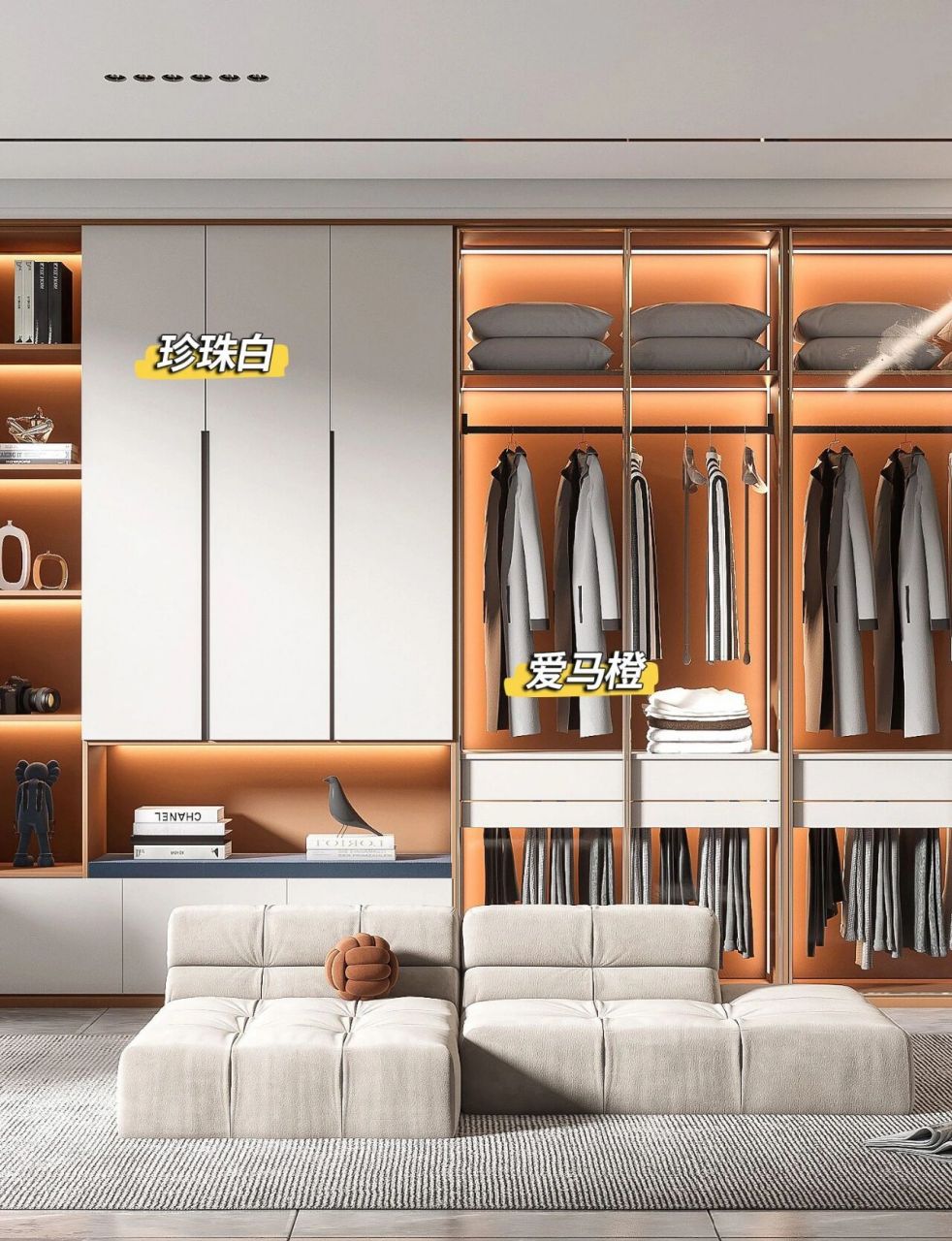 六款不踩坑的衣柜配色,赶紧get起来!