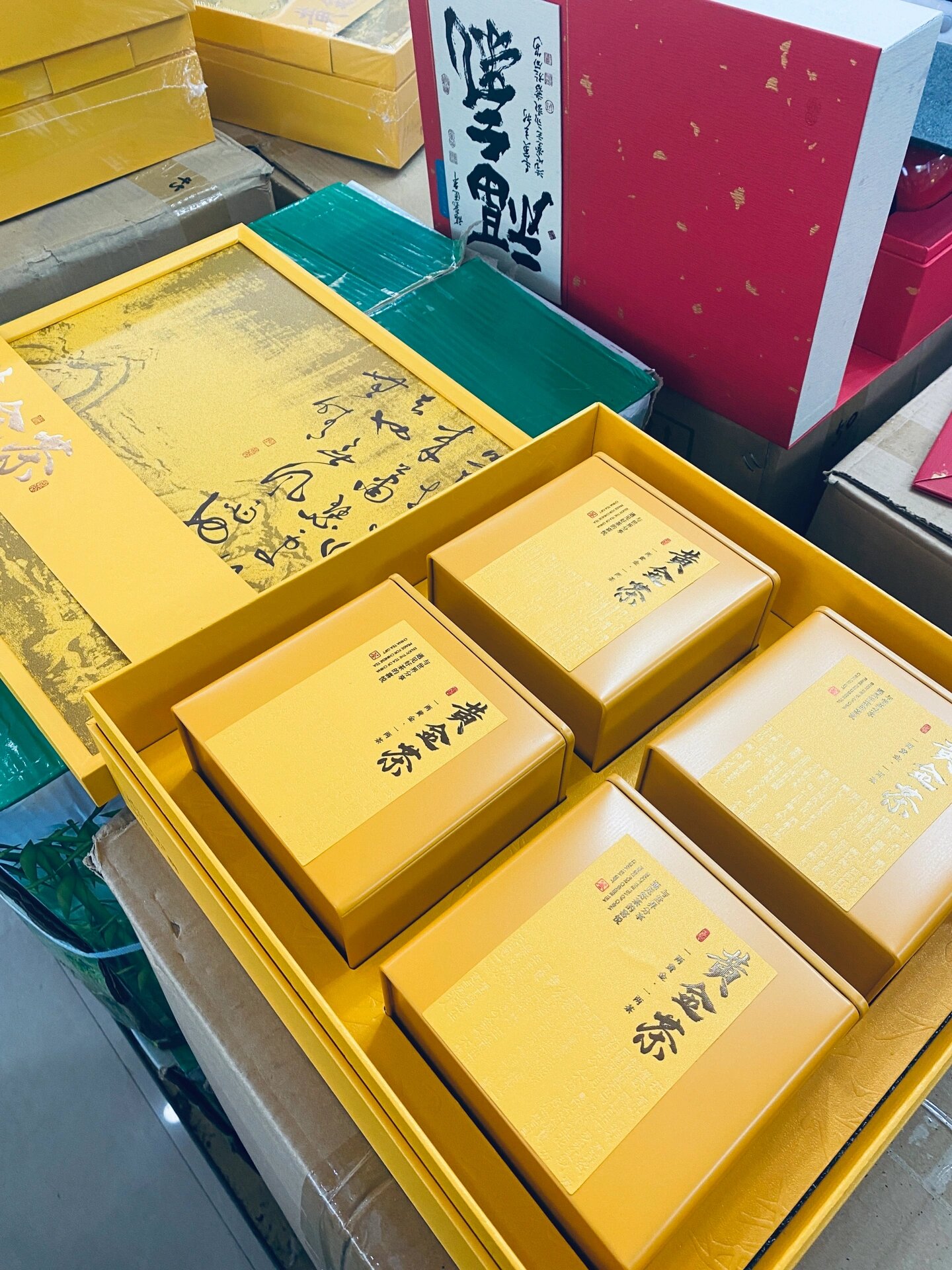 湖南特产 长沙送礼推荐 黄金茶礼盒 550元