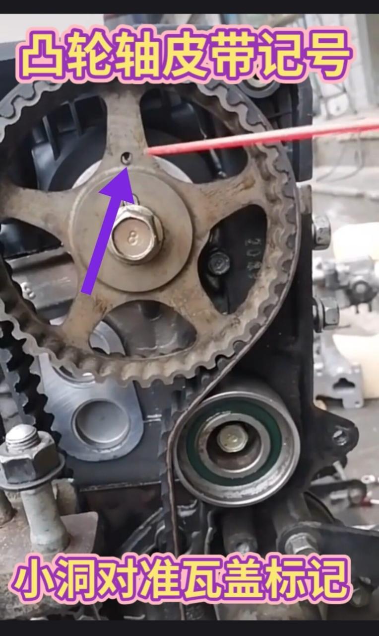 现代老款伊兰特1.6发动机正时对法.