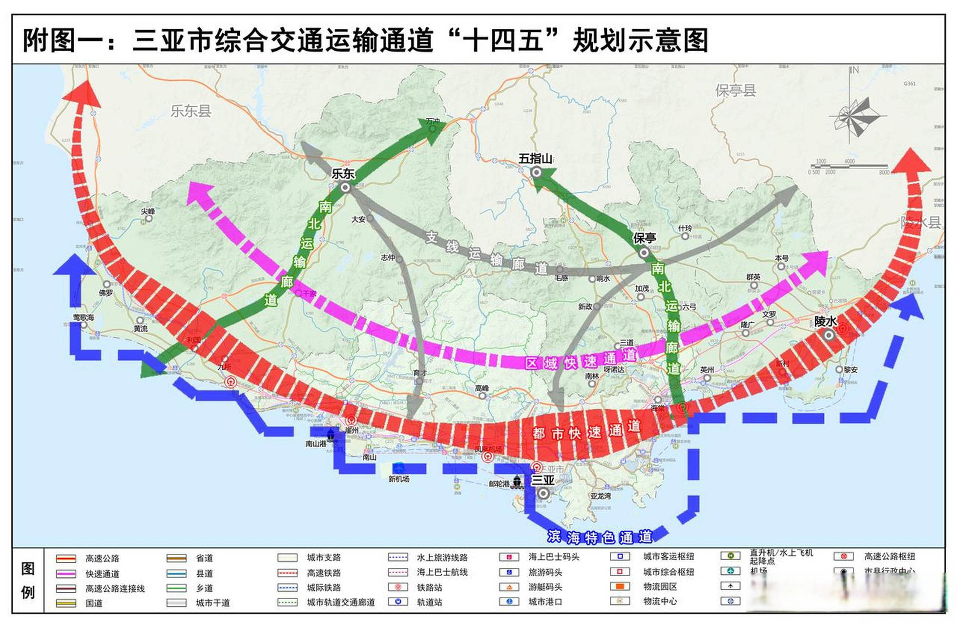 三亚轨道交通规划图片