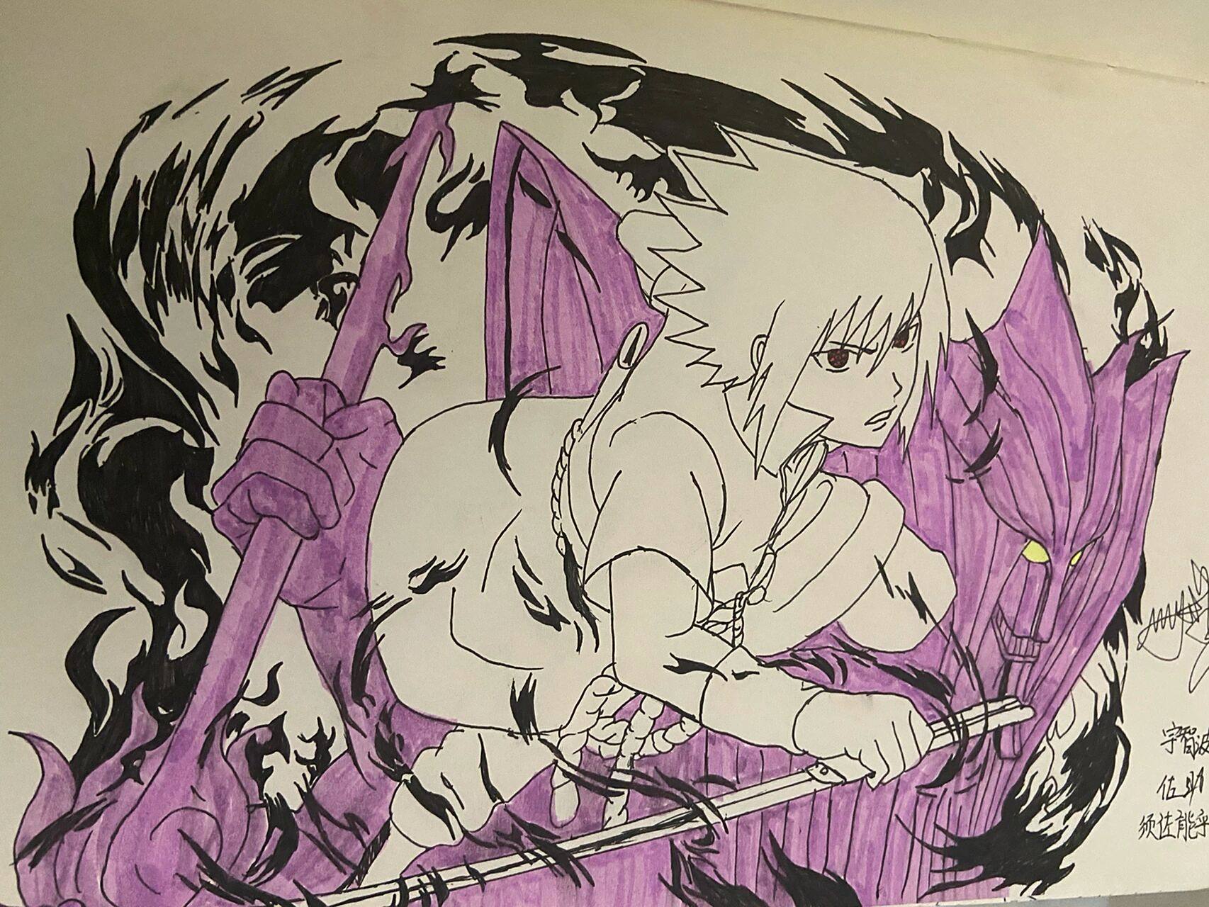 手绘宇智波佐助