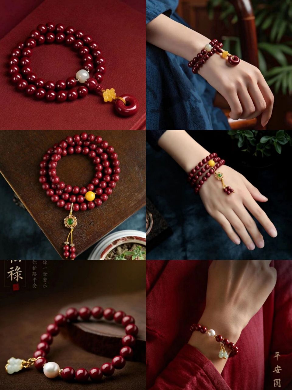 佩戴朱砂92禁忌7515你一定要知道～ 朱砂因为经常吸收天地灵气