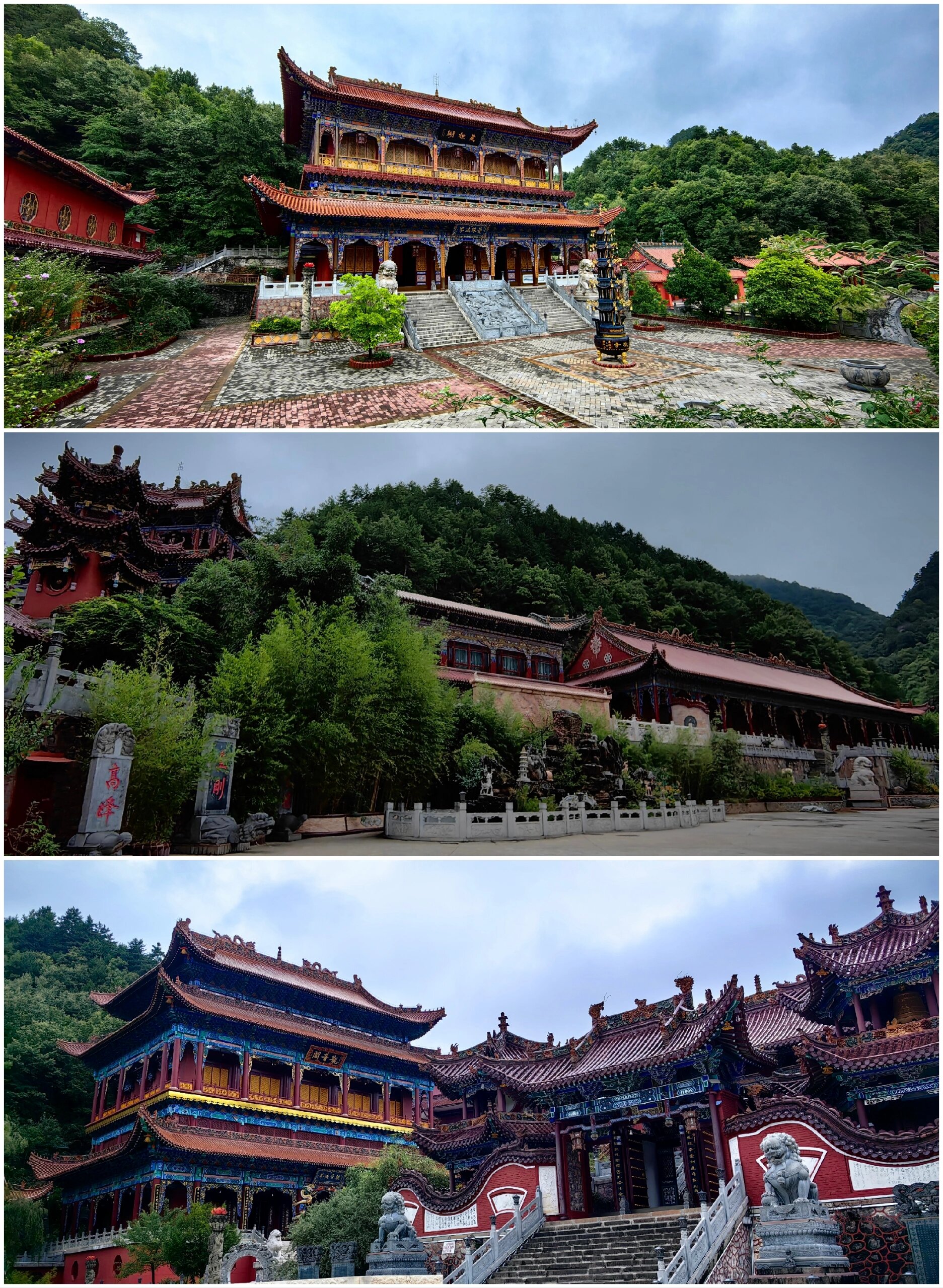 净土寺 甘肃天水麦积山附近的净土寺,山中日月长,好地方!