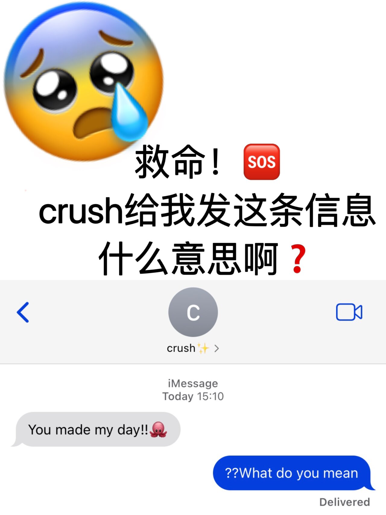 投诉短信该怎么说理由呢英语 投诉短信该怎么说理由呢英语