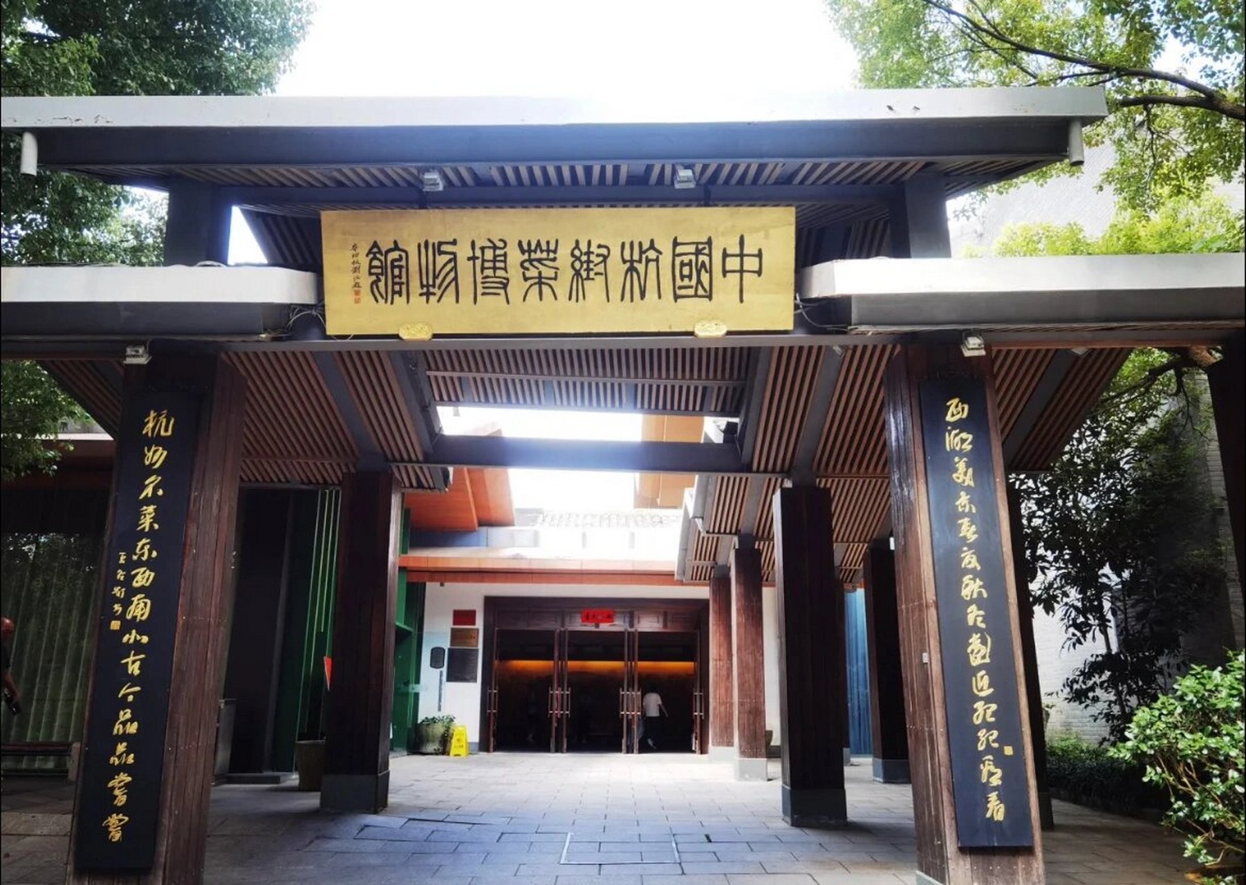 中国杭帮菜博物馆 杭帮菜博物馆全称叫"中国杭帮菜博物馆",坐落在南宋
