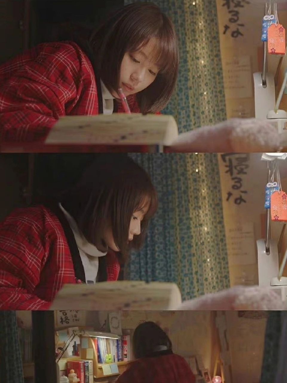 观《垫底辣妹》有感06 电影里的小女孩很叛逆,很张扬,很天真,但也很