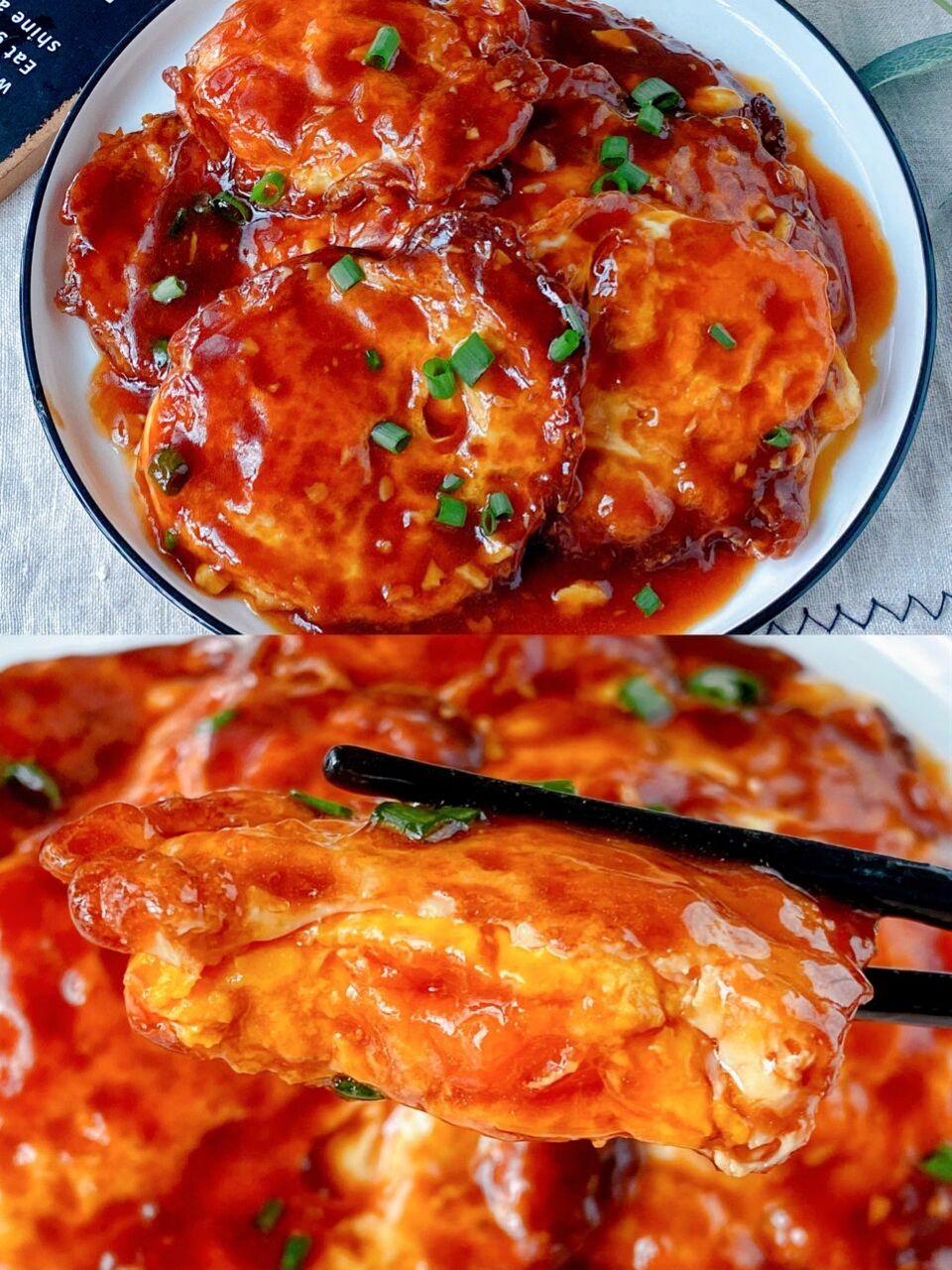 今天做了糖醋荷包蛋!