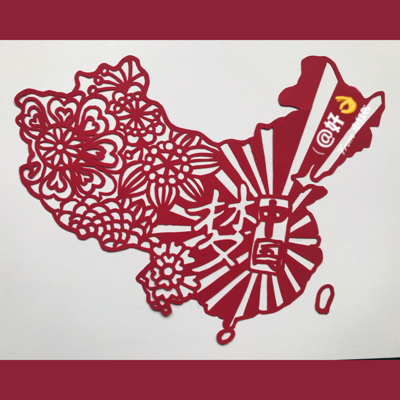 手工:纸工,刻纸系列!