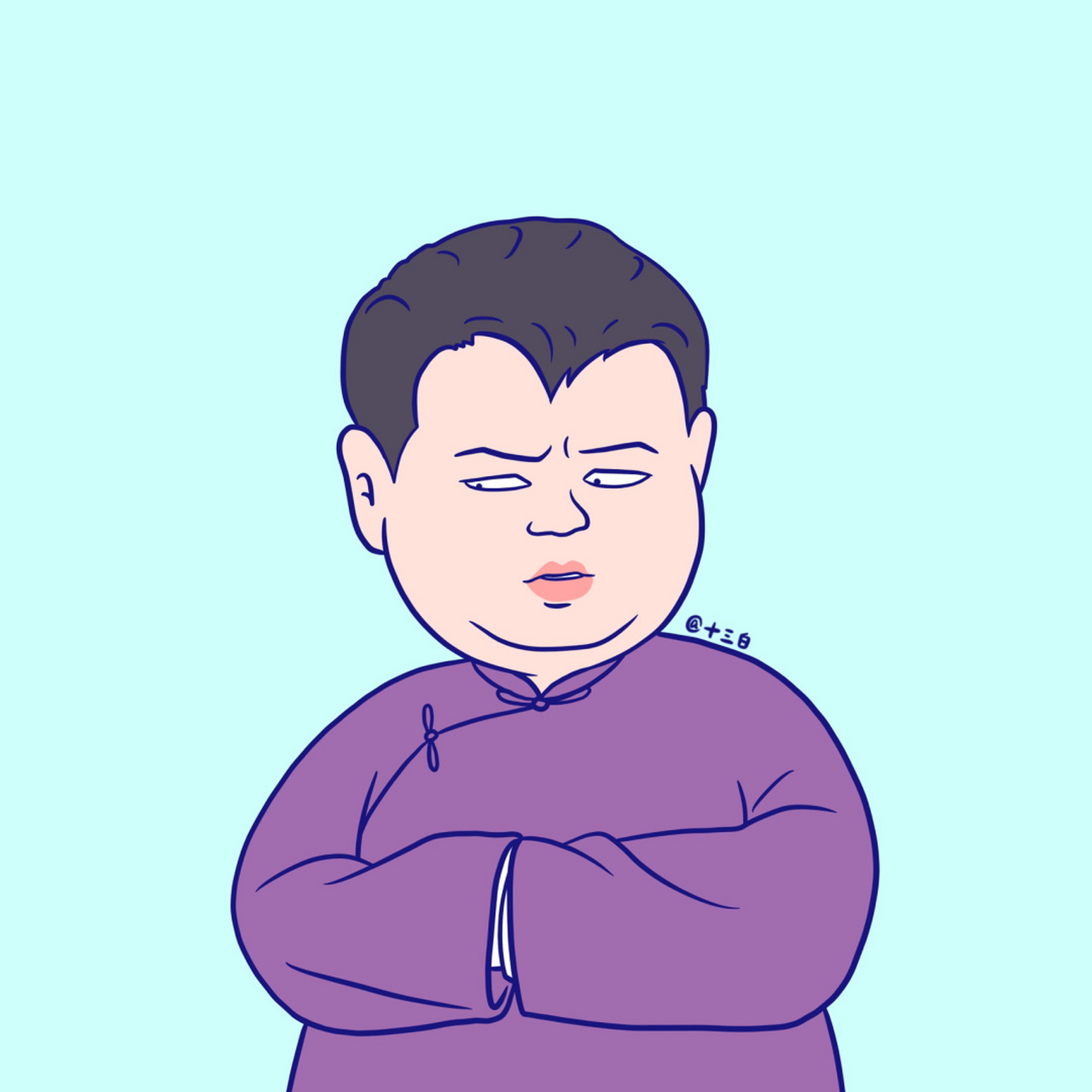 德云社人物群像小漫画第16615组 搞笑头像 可爱漫画 #手绘头像