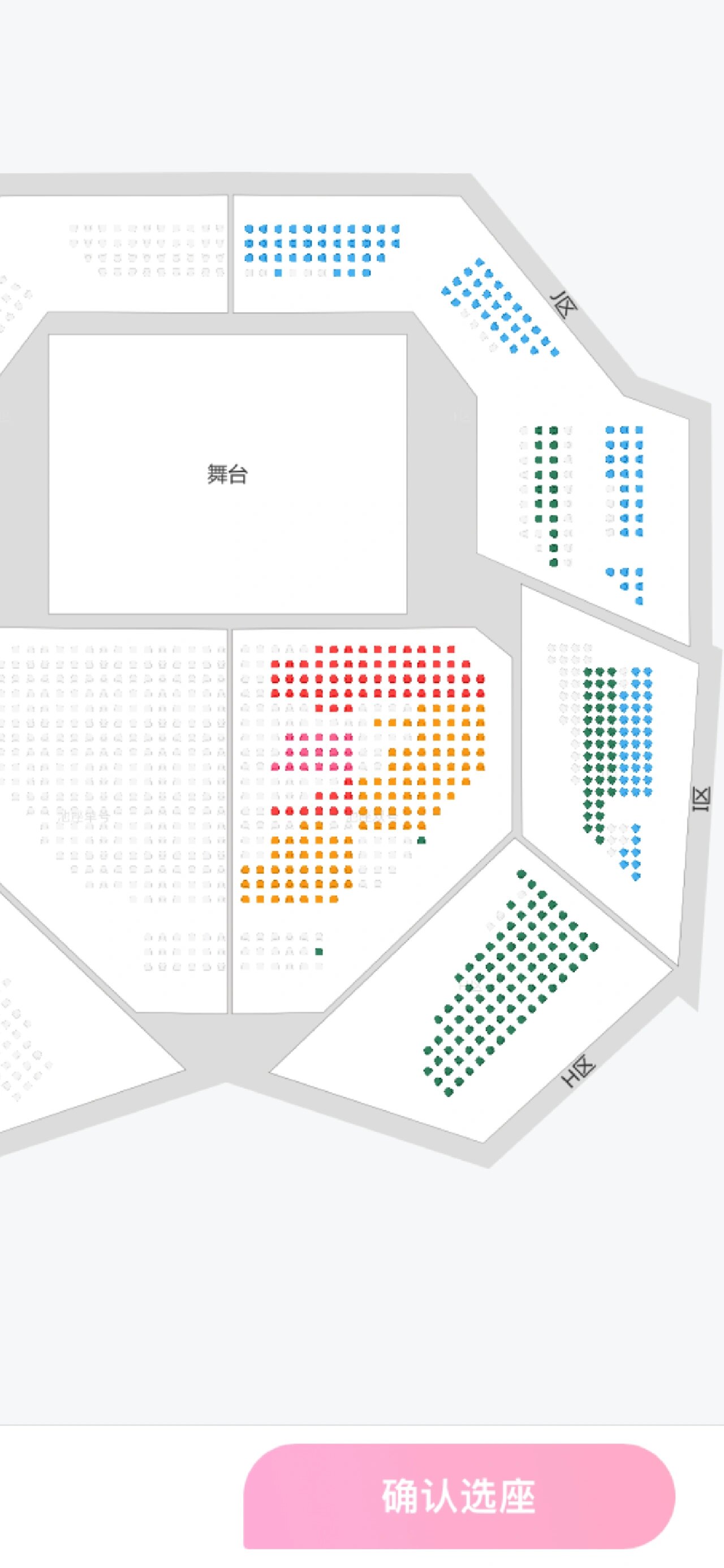 盛京大剧院座位图图片