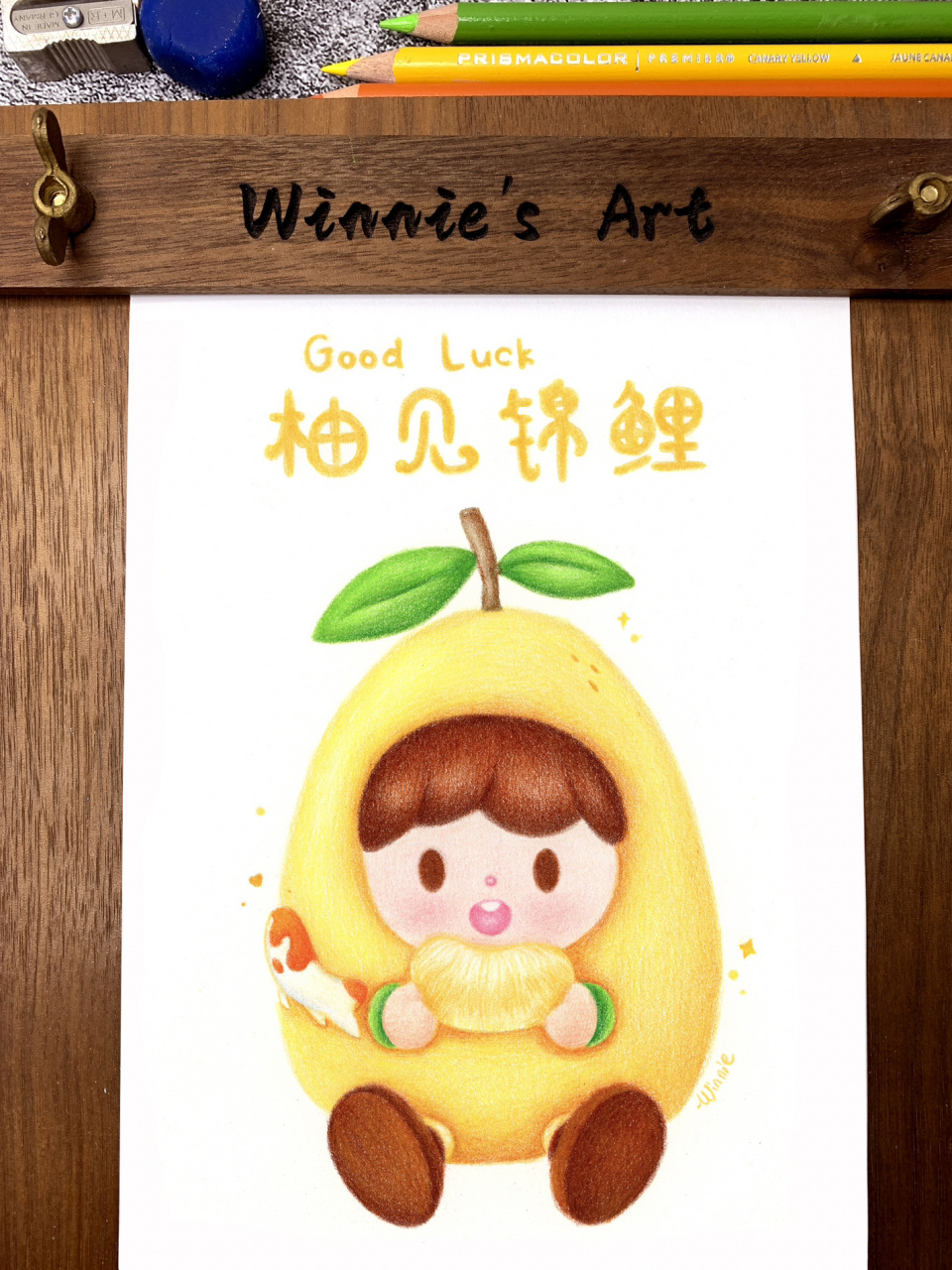 【手绘彩铅盲盒】卓大王福奇水果系列/附线稿 老规矩:完整绘画过程
