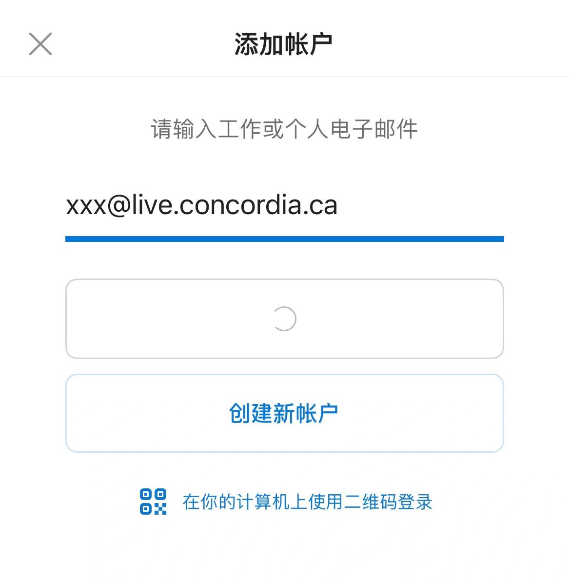 hotmail邮箱登陆不了，hotmail邮箱登陆不了outlook