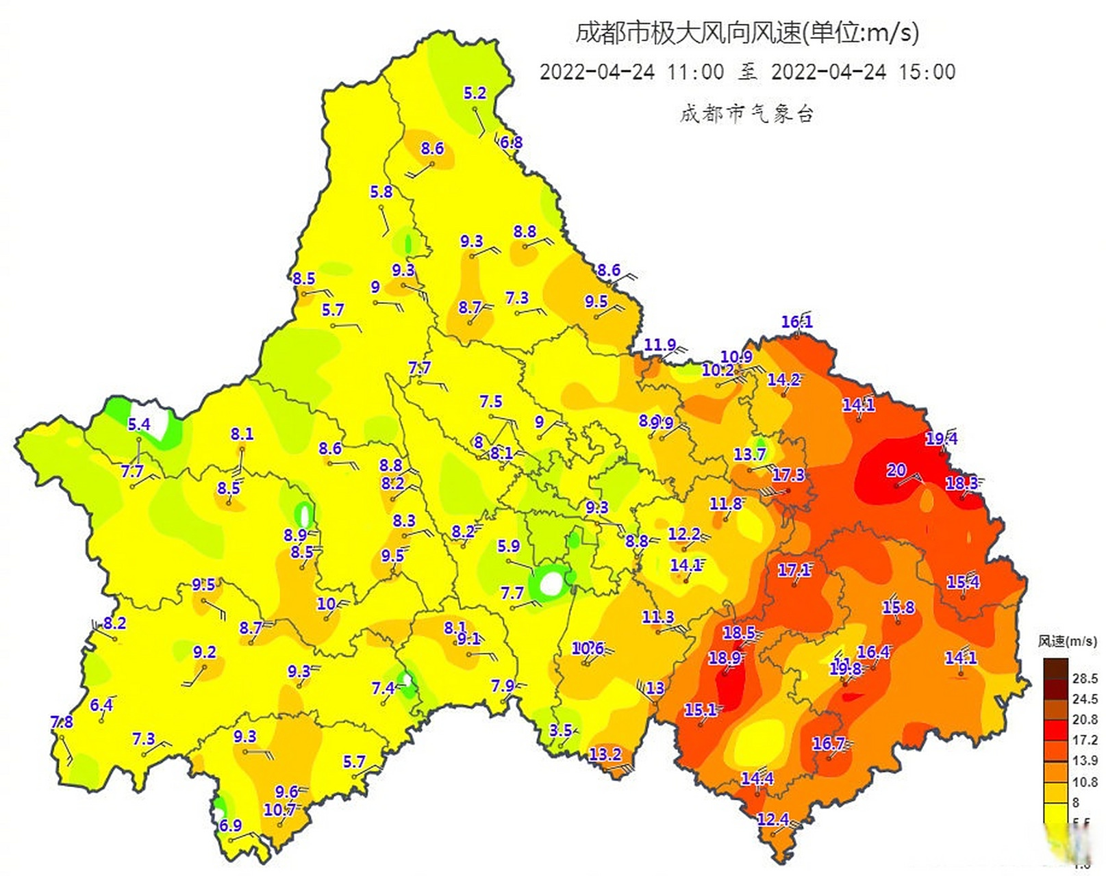 成都市气象台发布短期临近天气预报目前都江堰彭州崇州邛崃大邑蒲江