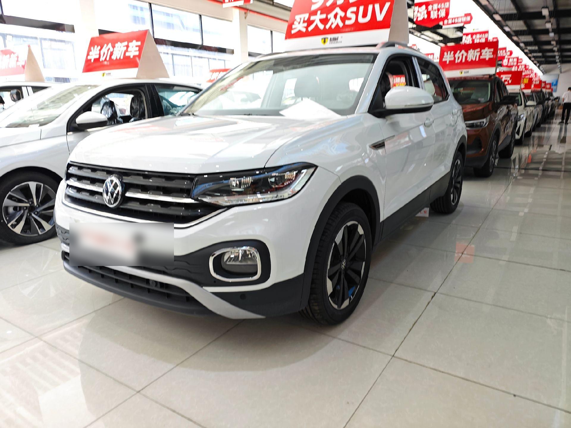 九万多提走大众suv!2023款大众探影200tsi dsg悦智联版,指导价14.